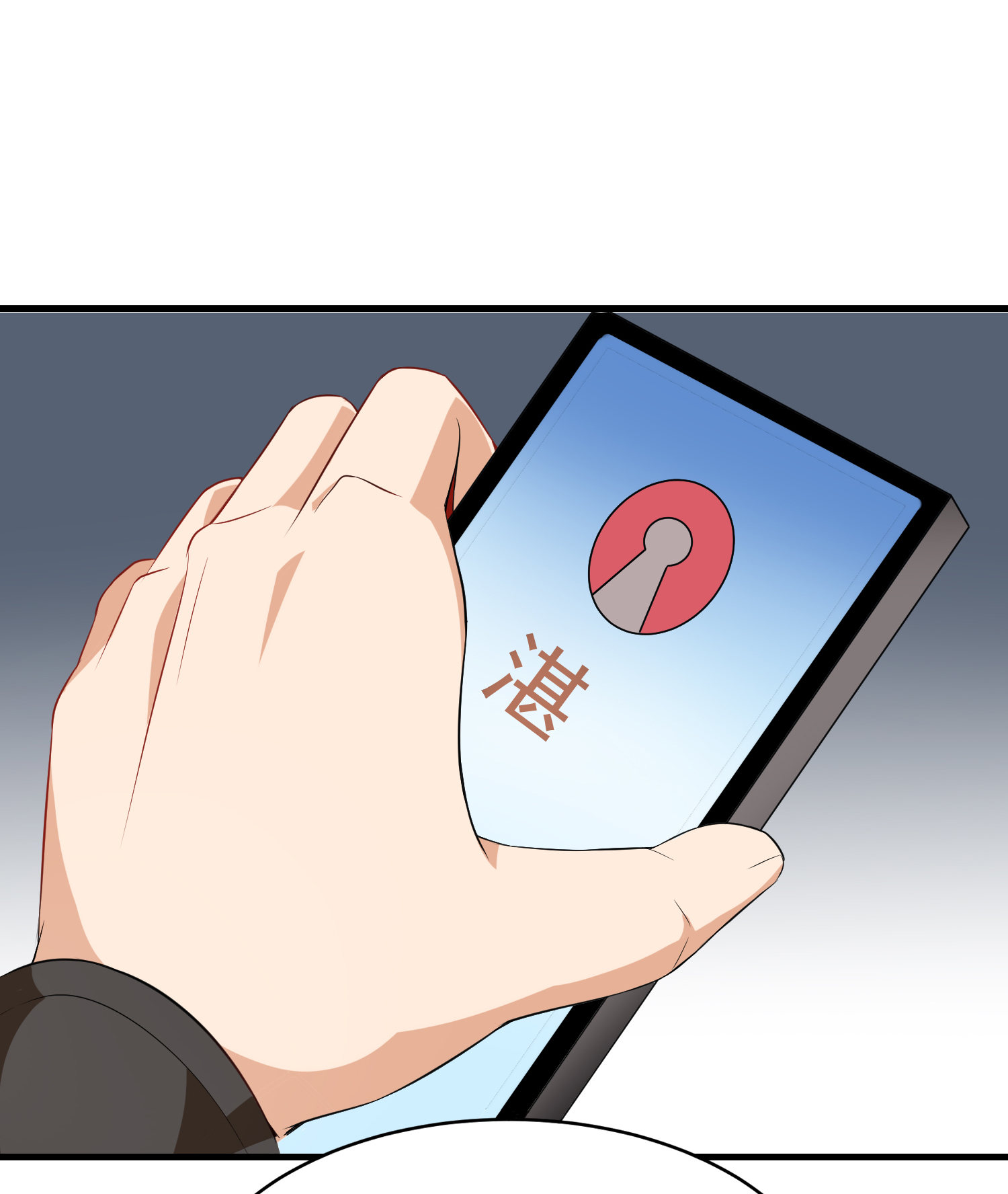 第03话 这学校美女真多-第3话