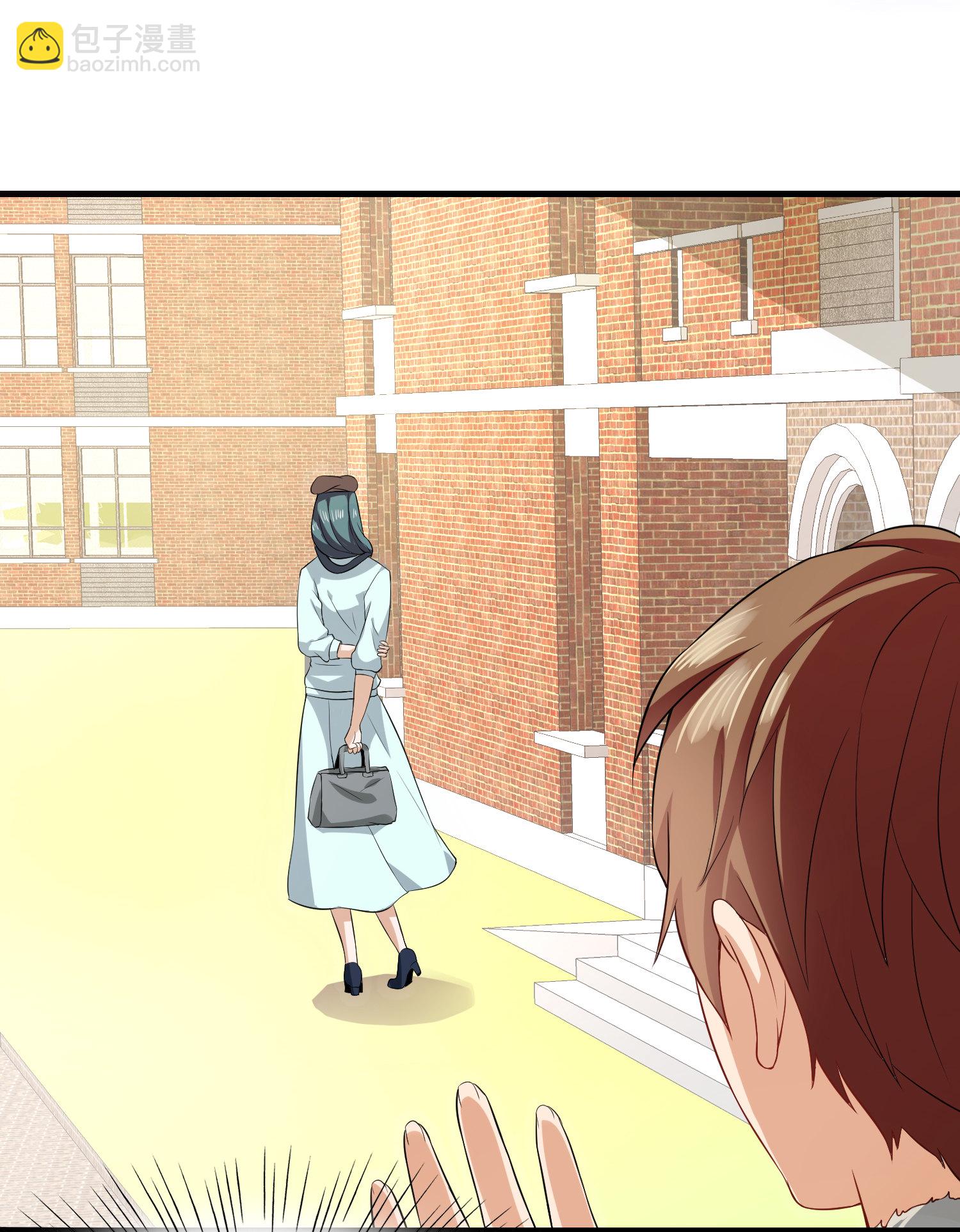 第03话 这学校美女真多-第3话