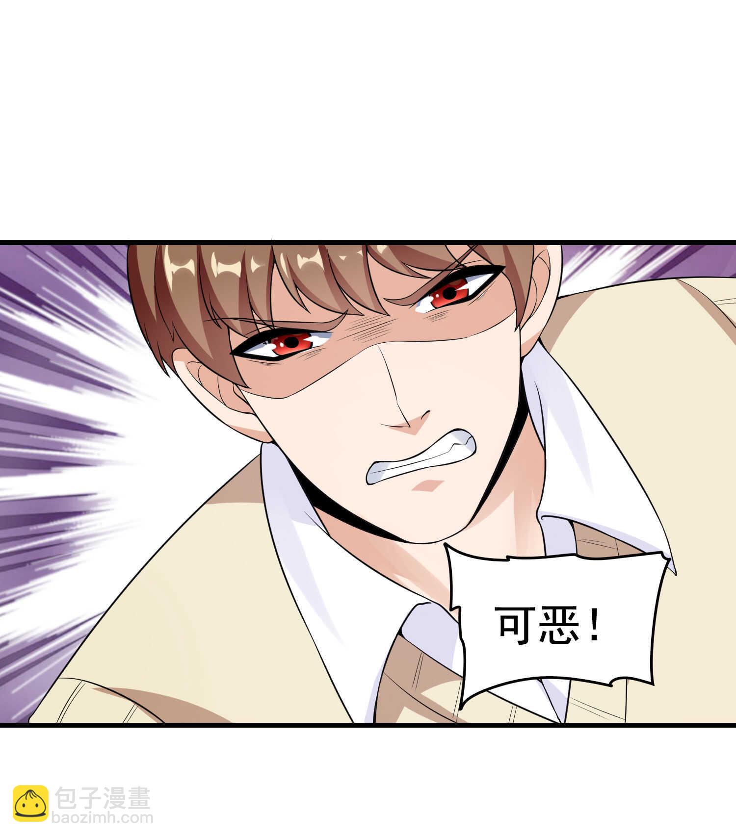 第27话 这个美女护士有问题-第27话