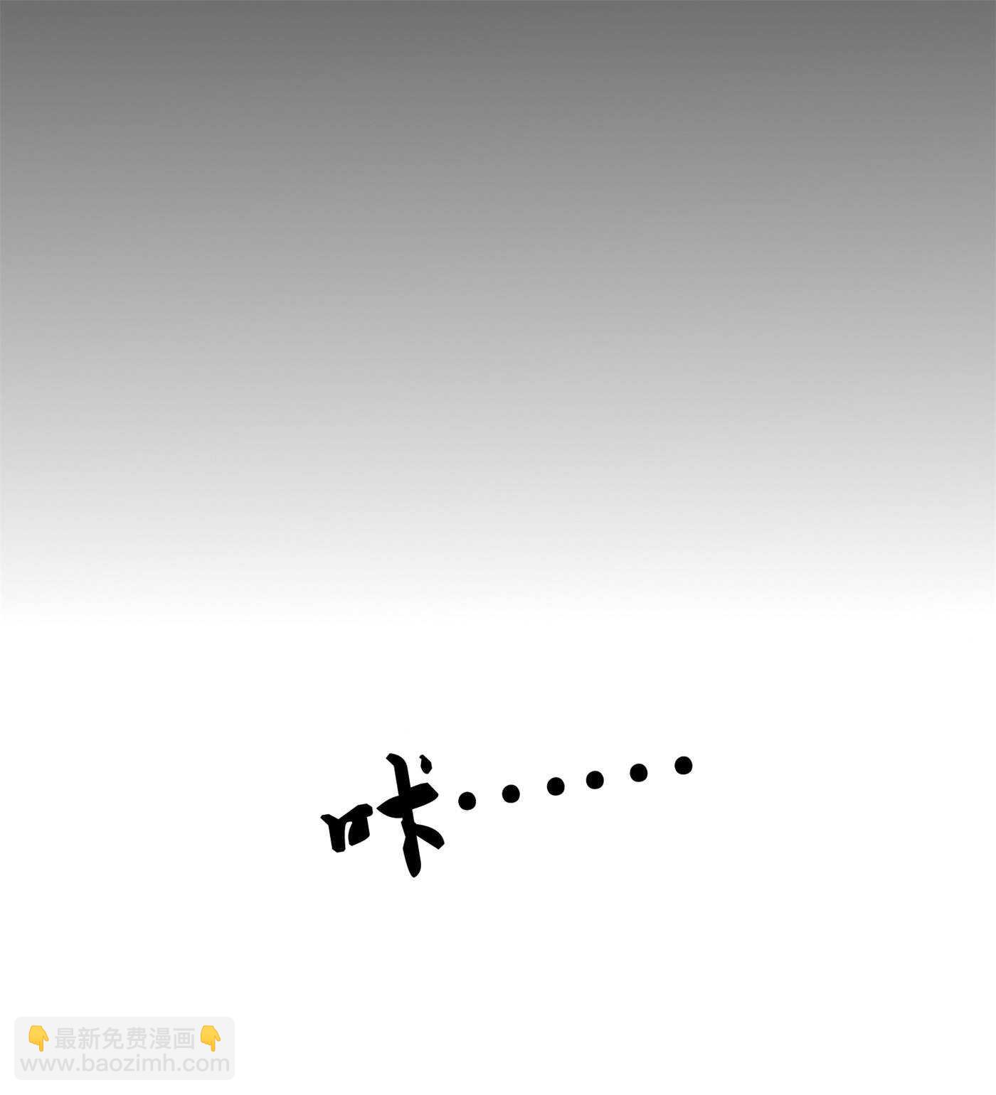 第29话 你就不怕千灵吃醋？-第29话