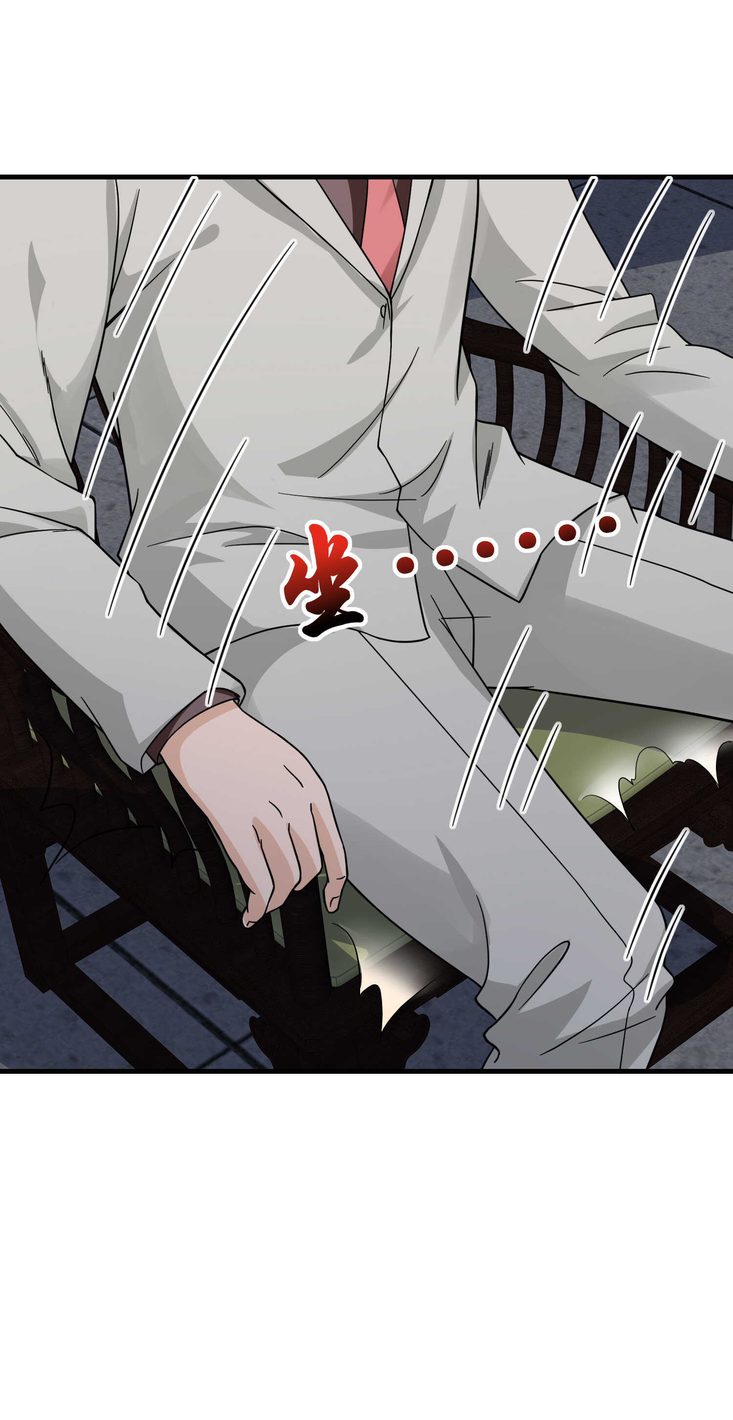 第35话 校花妹妹是人质-第35话