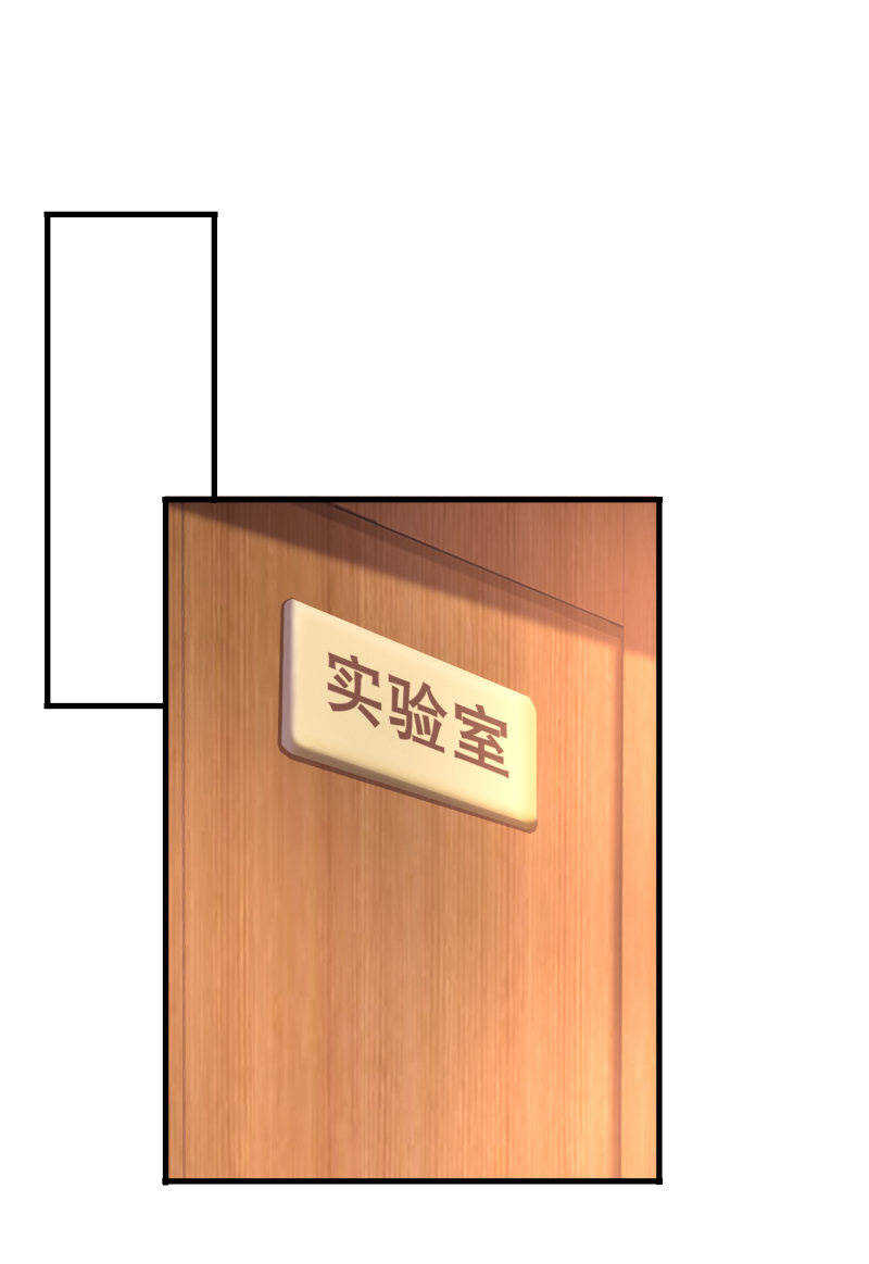 第39话 千灵遭遇车祸-第39话