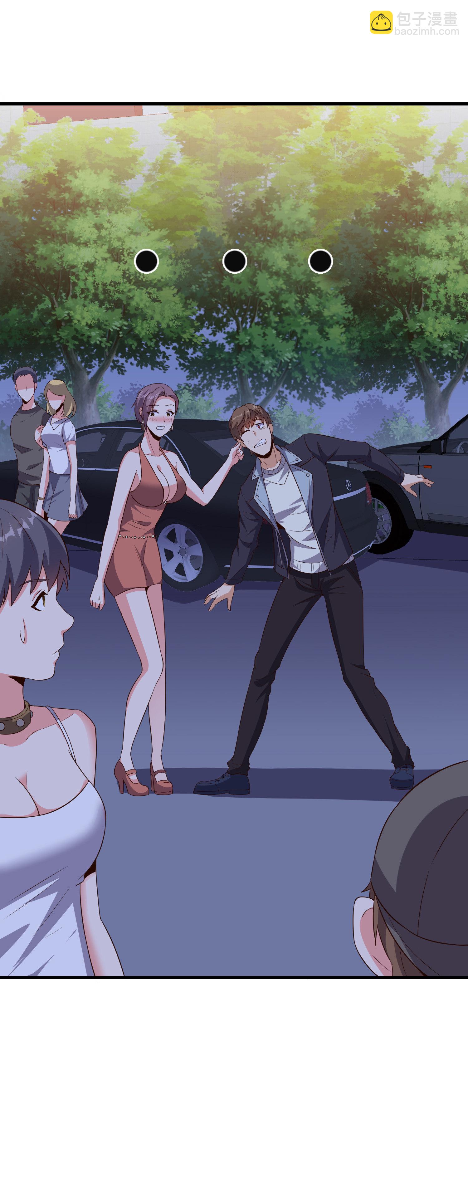 第05话 你真会哄女孩子-第5话