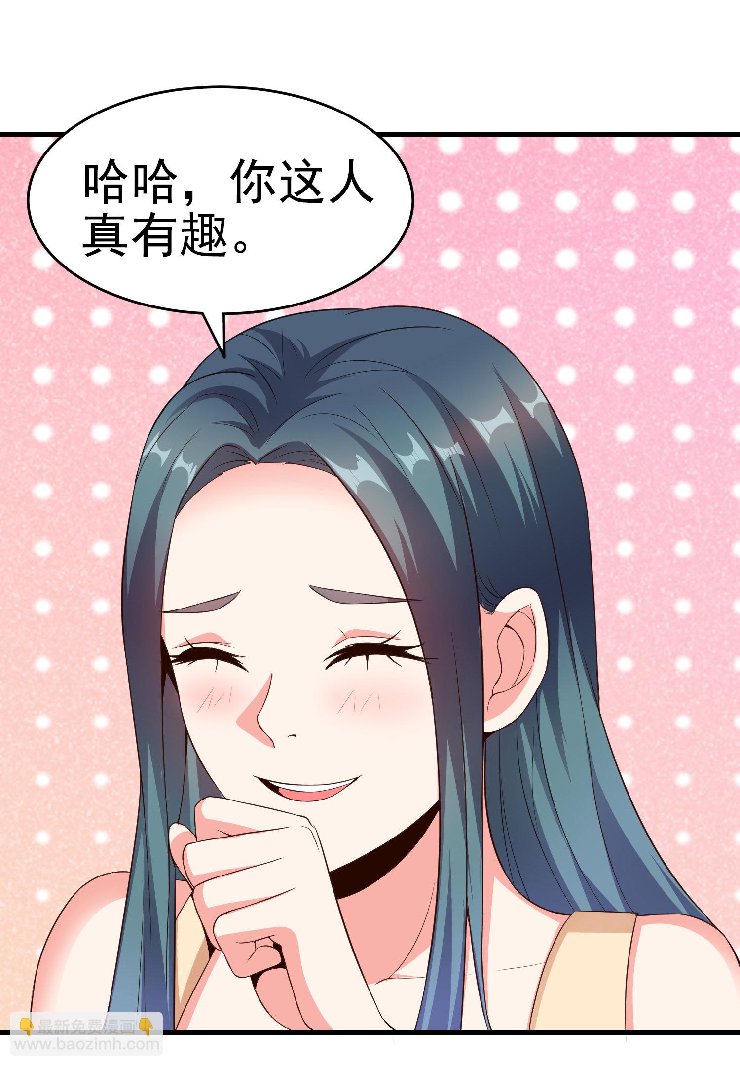 第05话 你真会哄女孩子-第5话