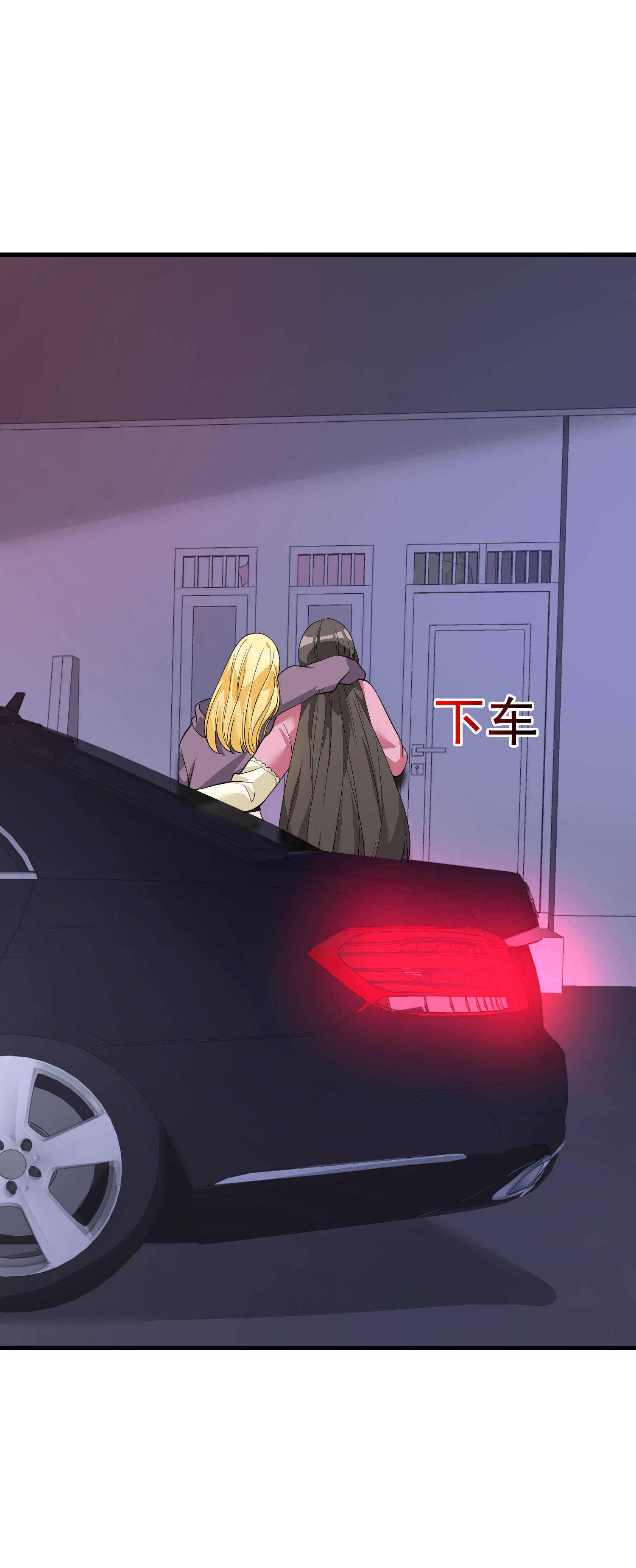 第43话 嫂子来相救-第43话