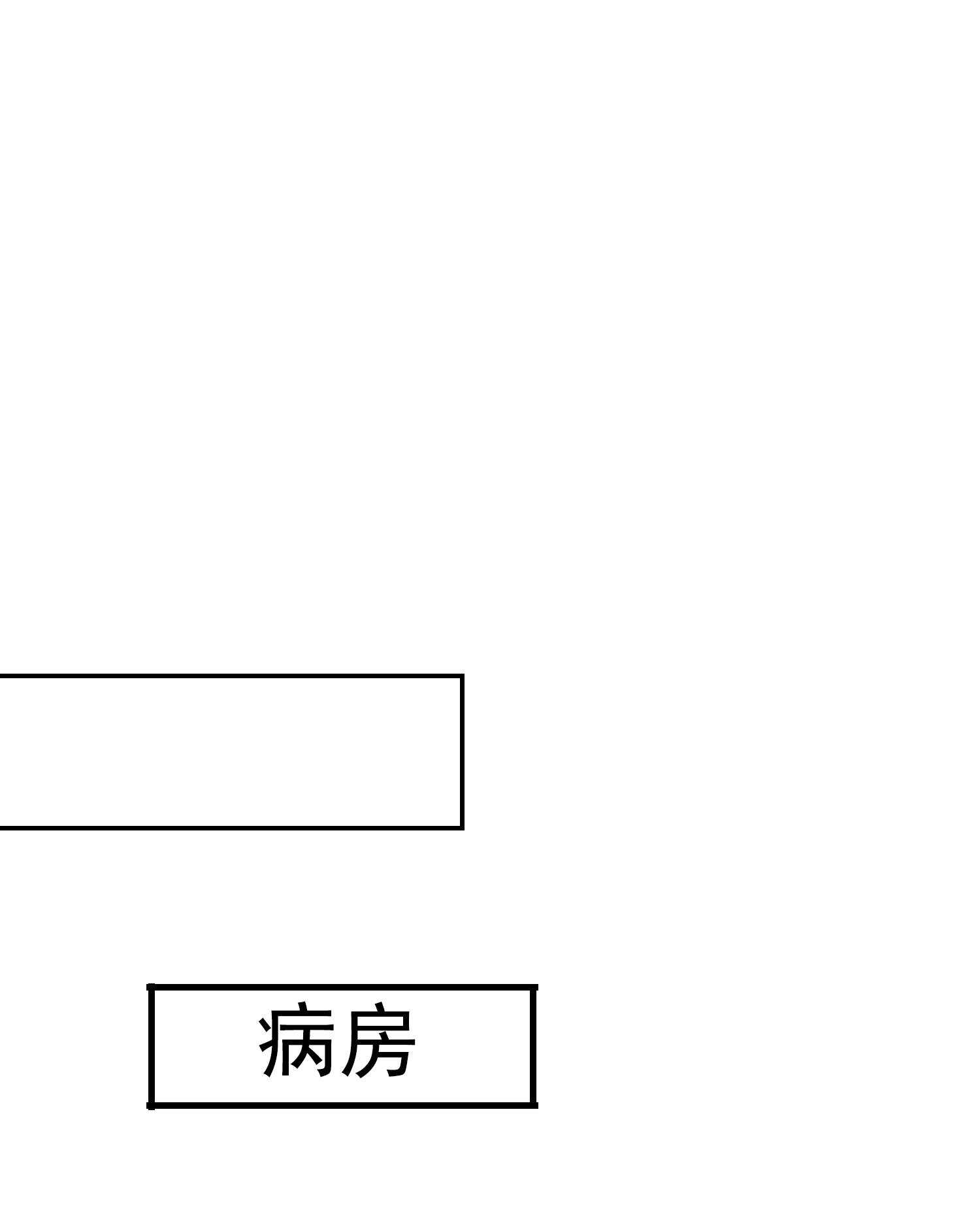 第47话 叶煜身份曝光-第47话