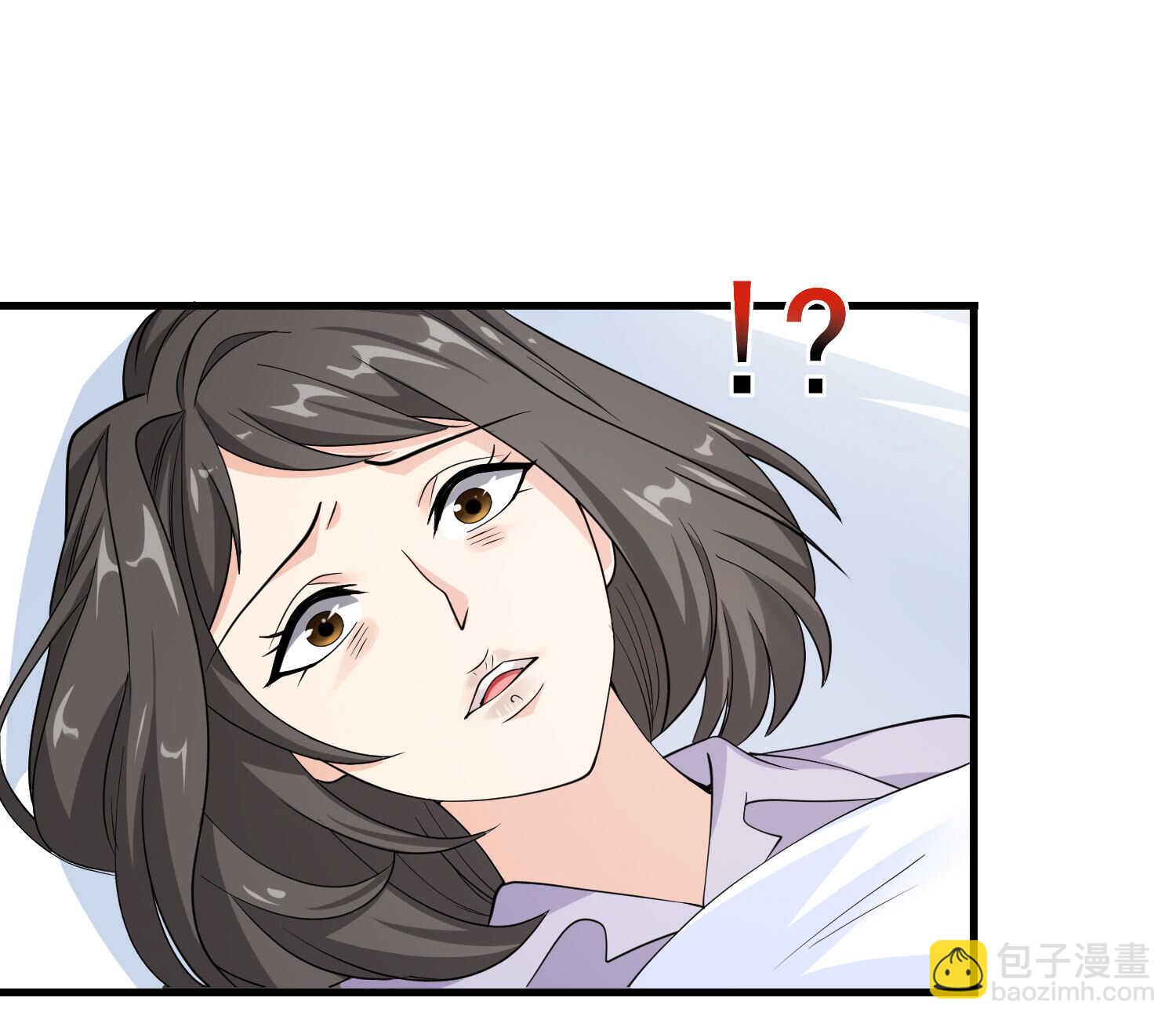 第47话 叶煜身份曝光-第47话