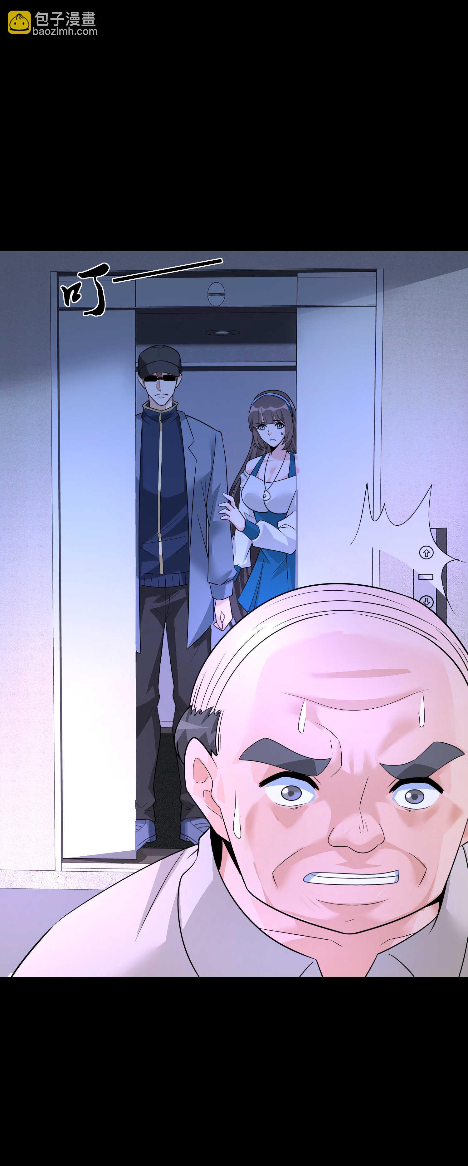 第51话 身份暴露-第51话