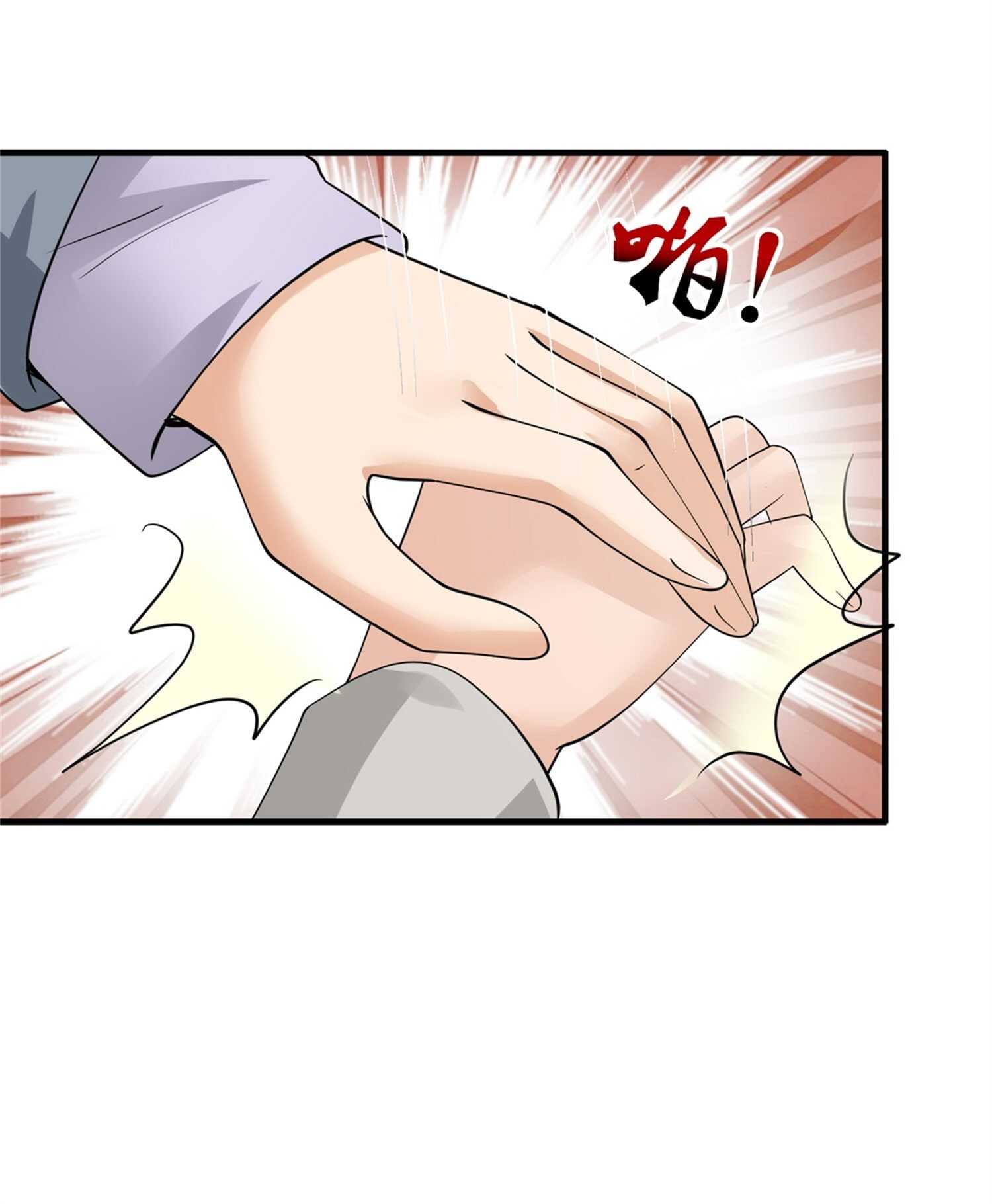 第55话 打脸狗咬狗-第55话