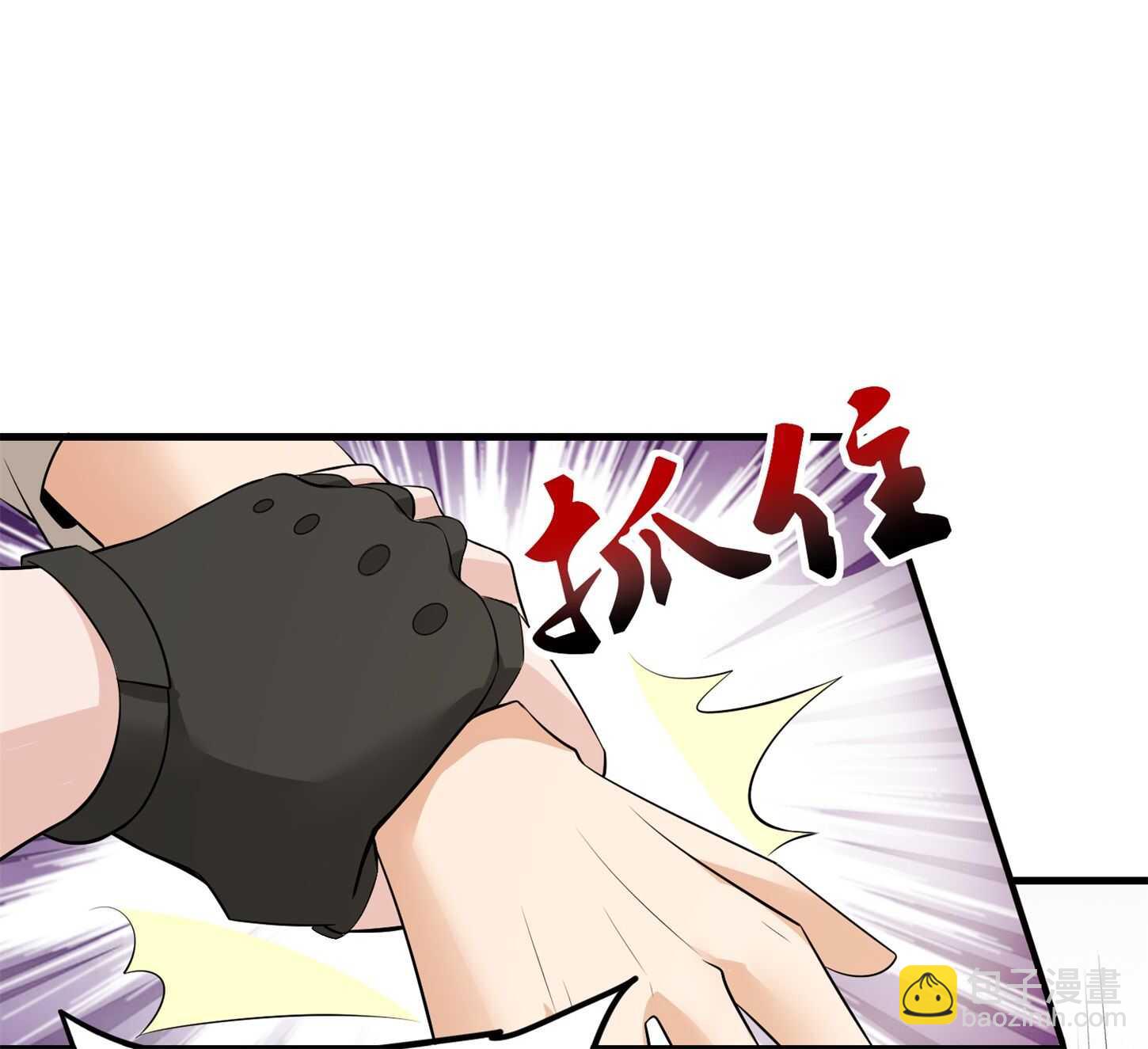 第59话 我是你一见钟情的老...-第59话