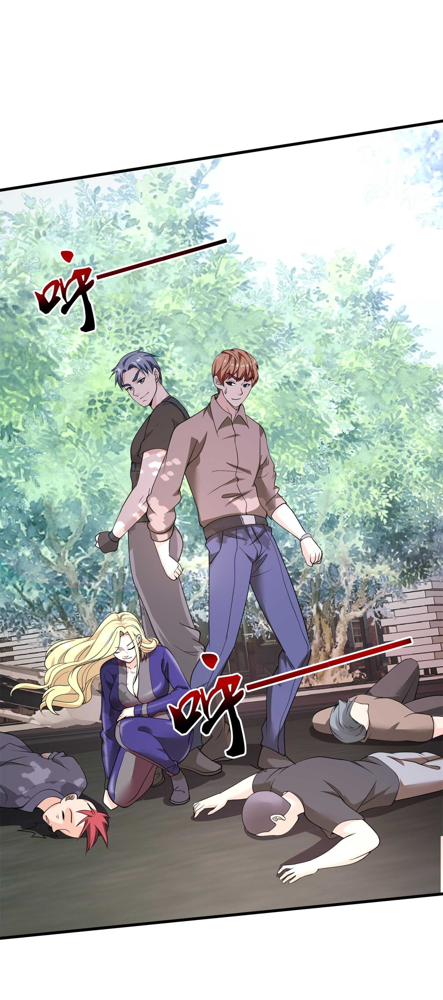 第59话 我是你一见钟情的老...-第59话