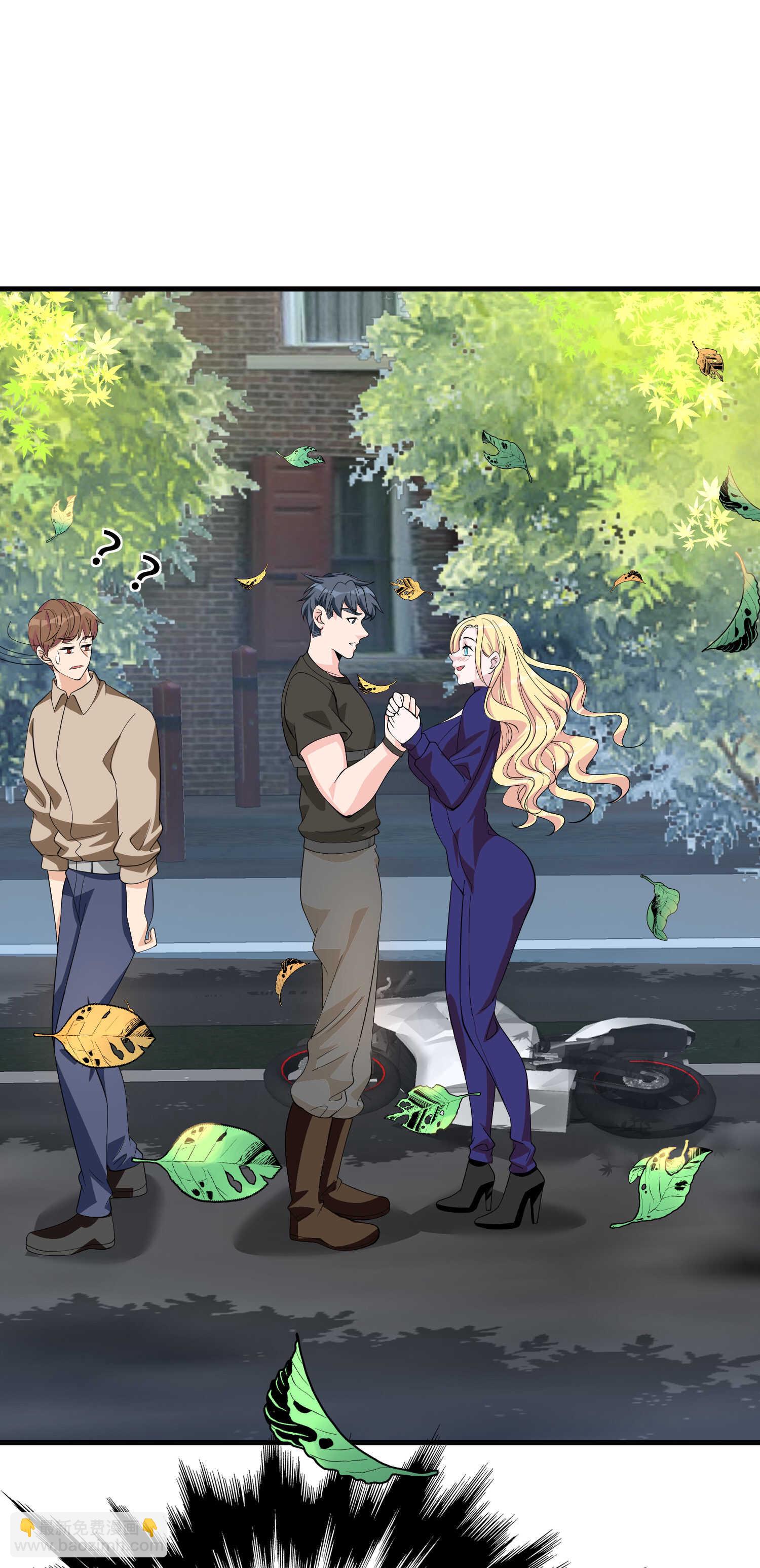 第59话 我是你一见钟情的老...-第59话