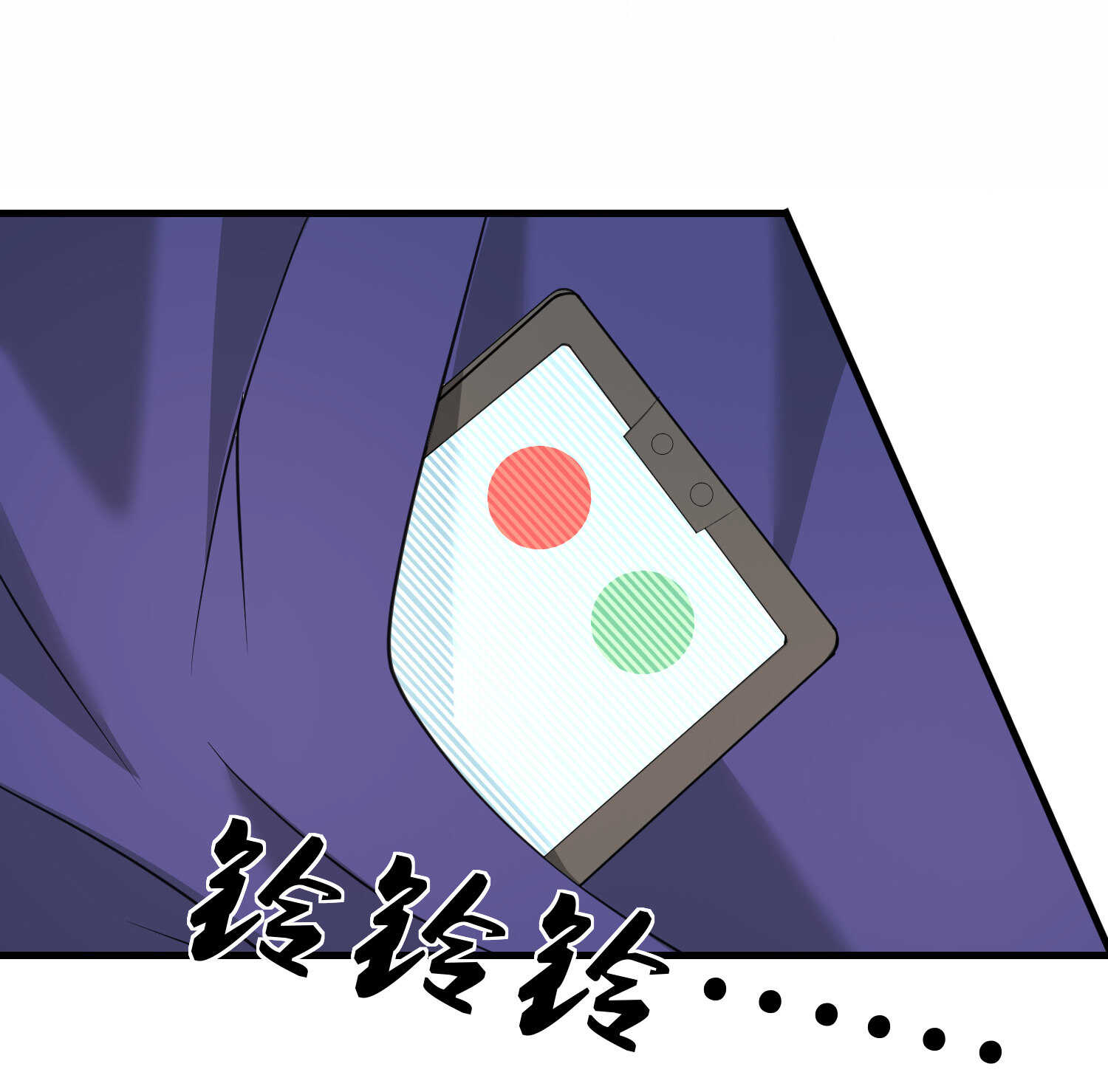 第59话 我是你一见钟情的老...-第59话