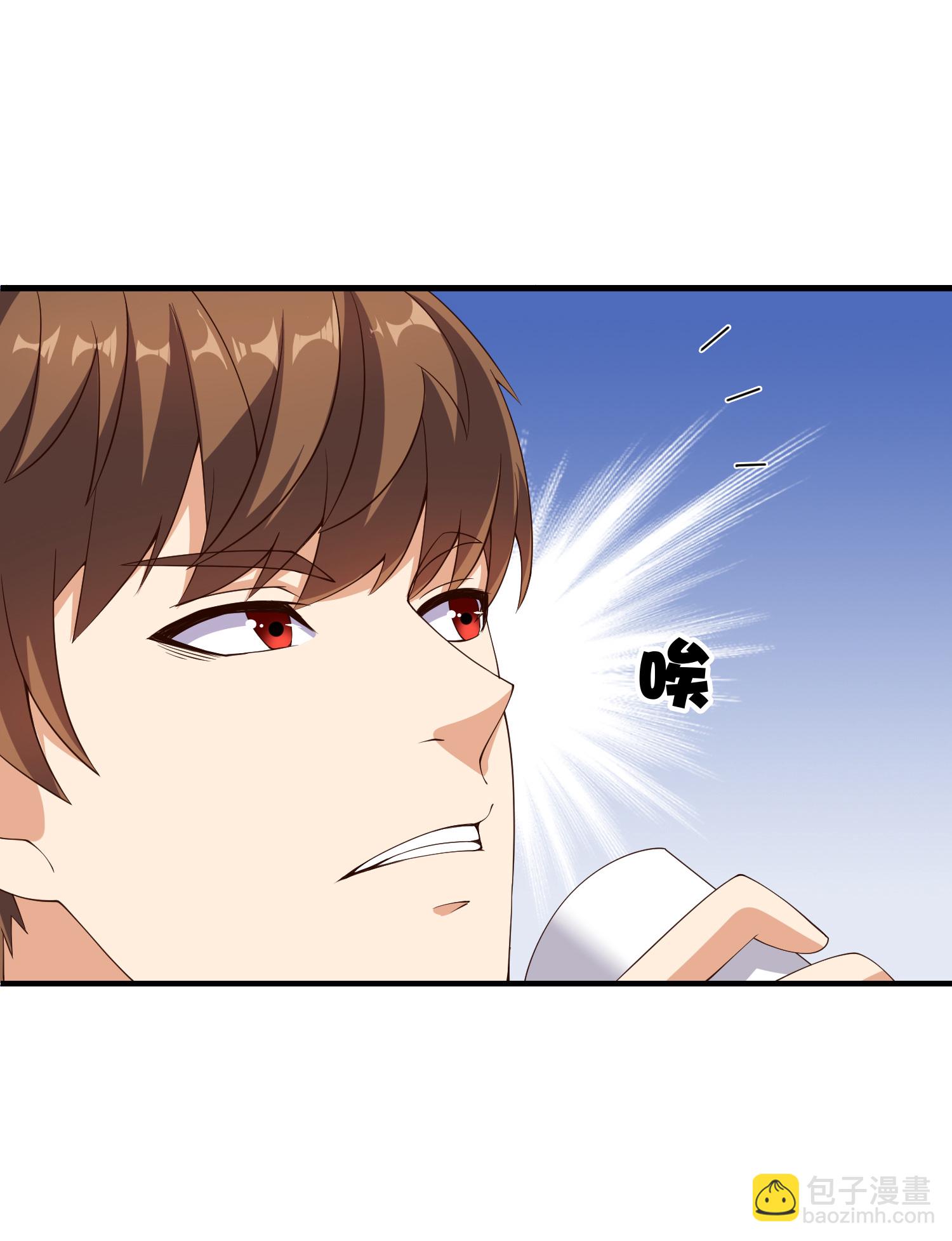 第07话 跟踪者是&hellip;&hellip;-第7话