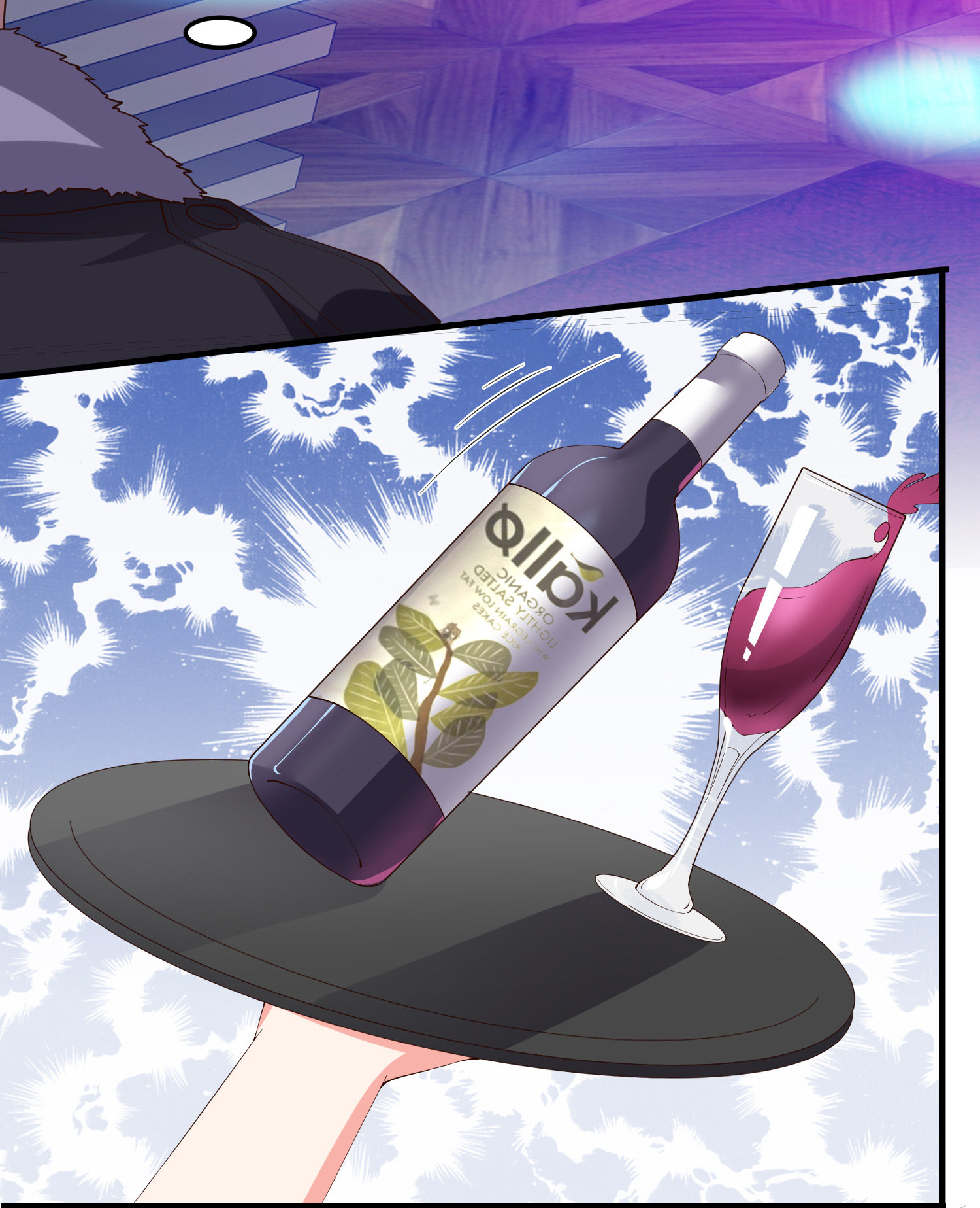 第07话 跟踪者是&hellip;&hellip;-第7话