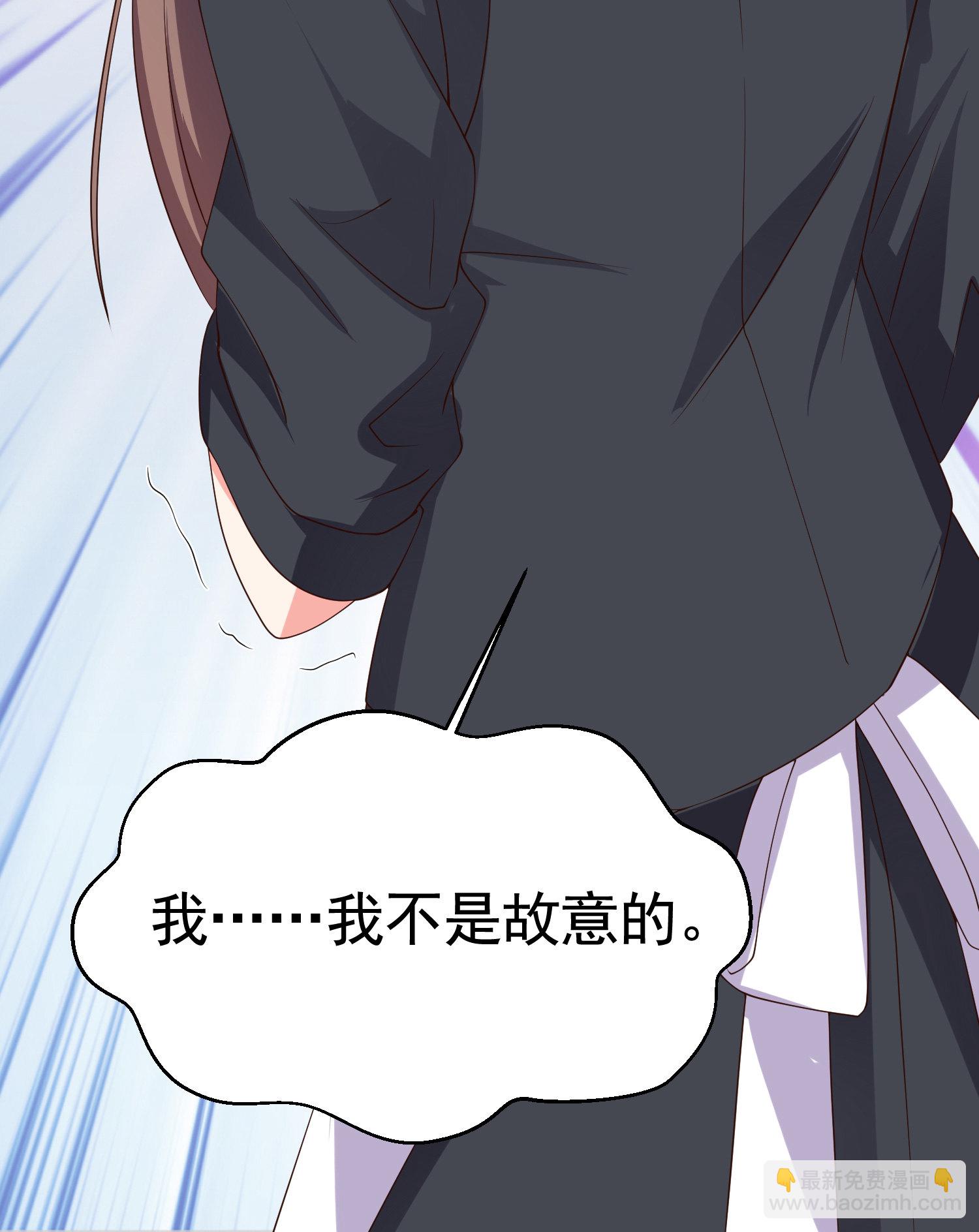 第07话 跟踪者是&hellip;&hellip;-第7话