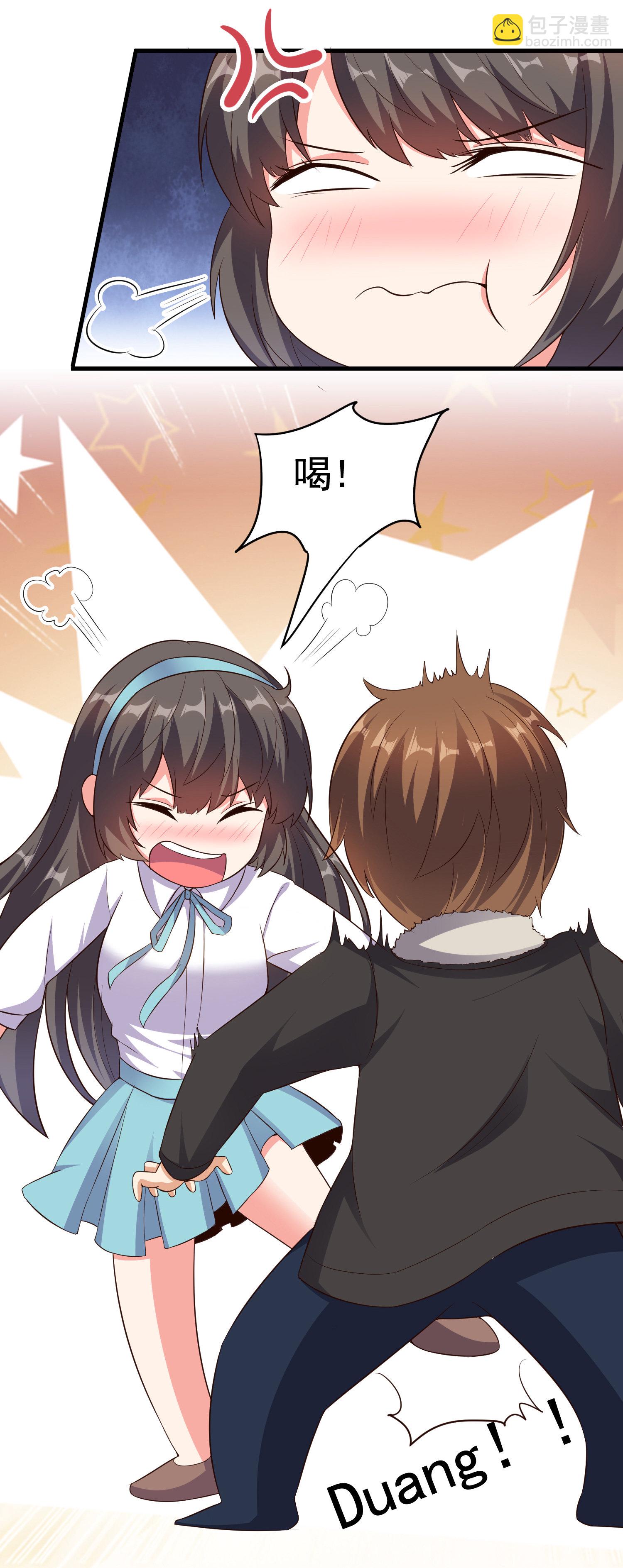 第07话 跟踪者是&hellip;&hellip;-第7话