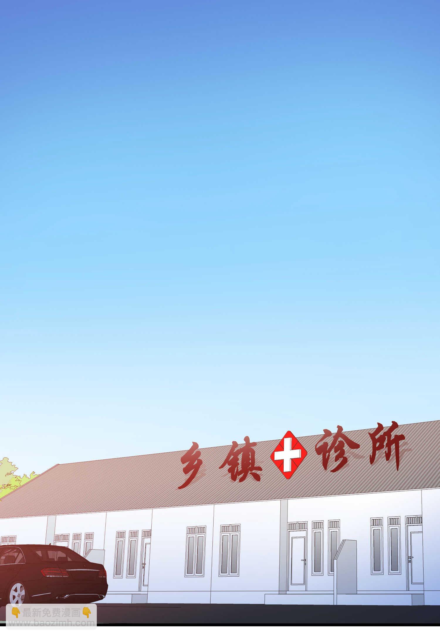 第63话 秘密武器-第63话