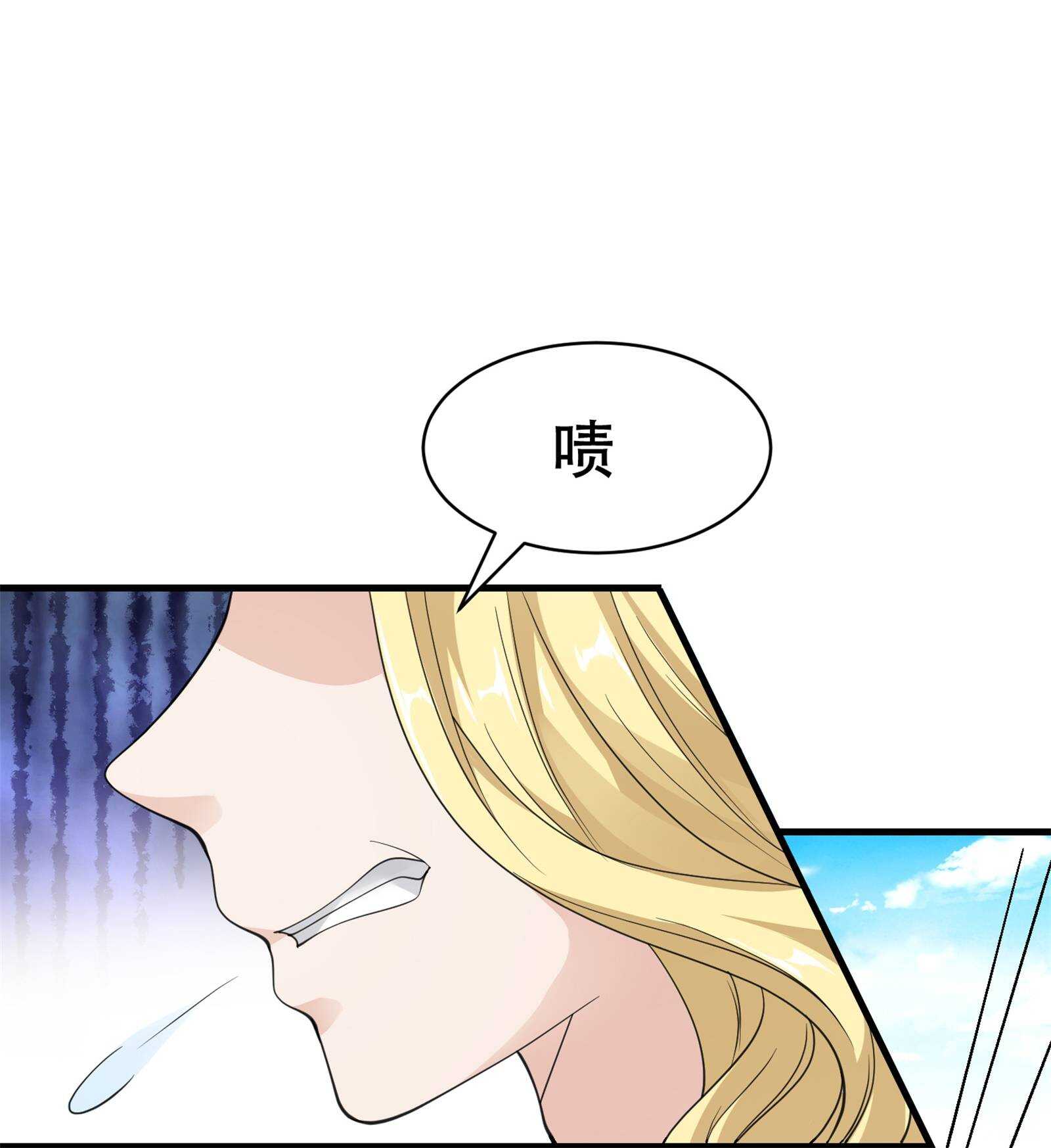 第65话 性骚扰的后果-第65话