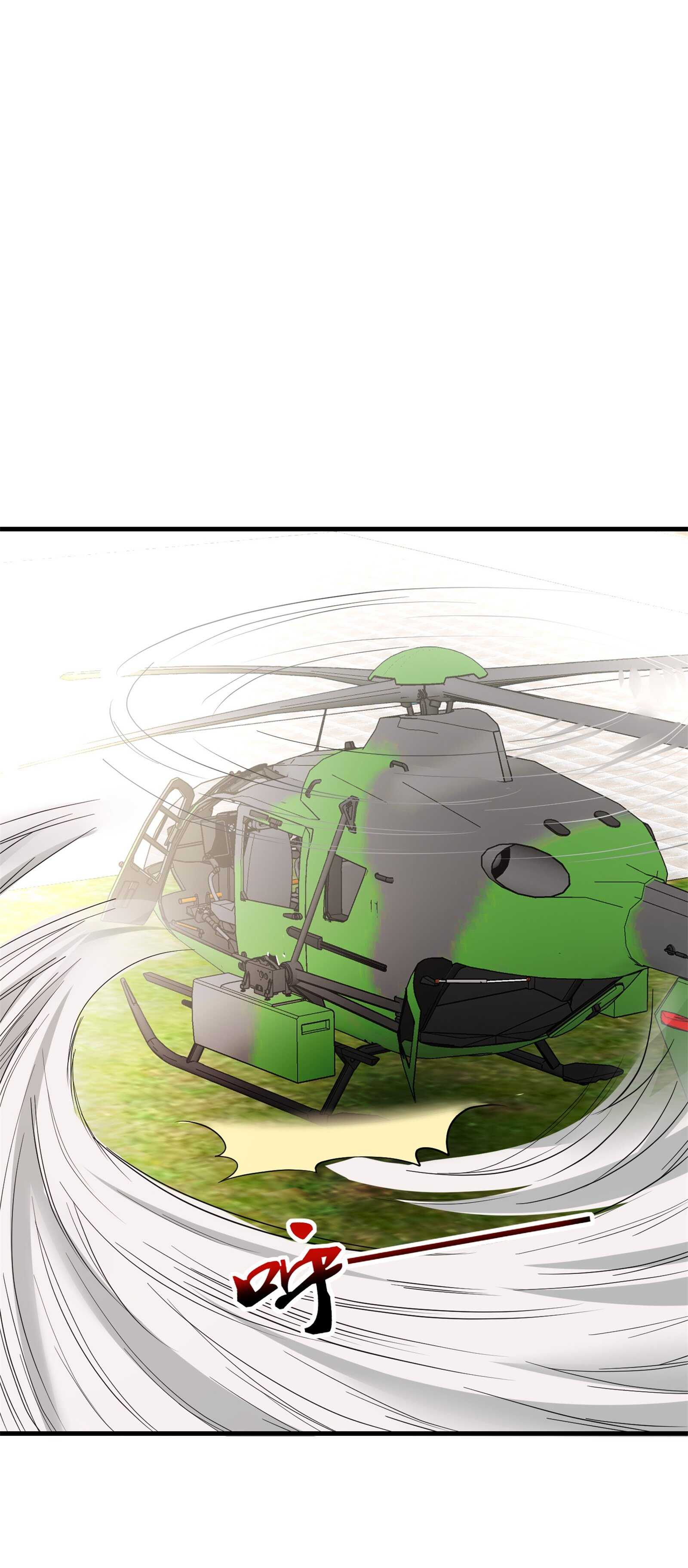 第65话 性骚扰的后果-第65话