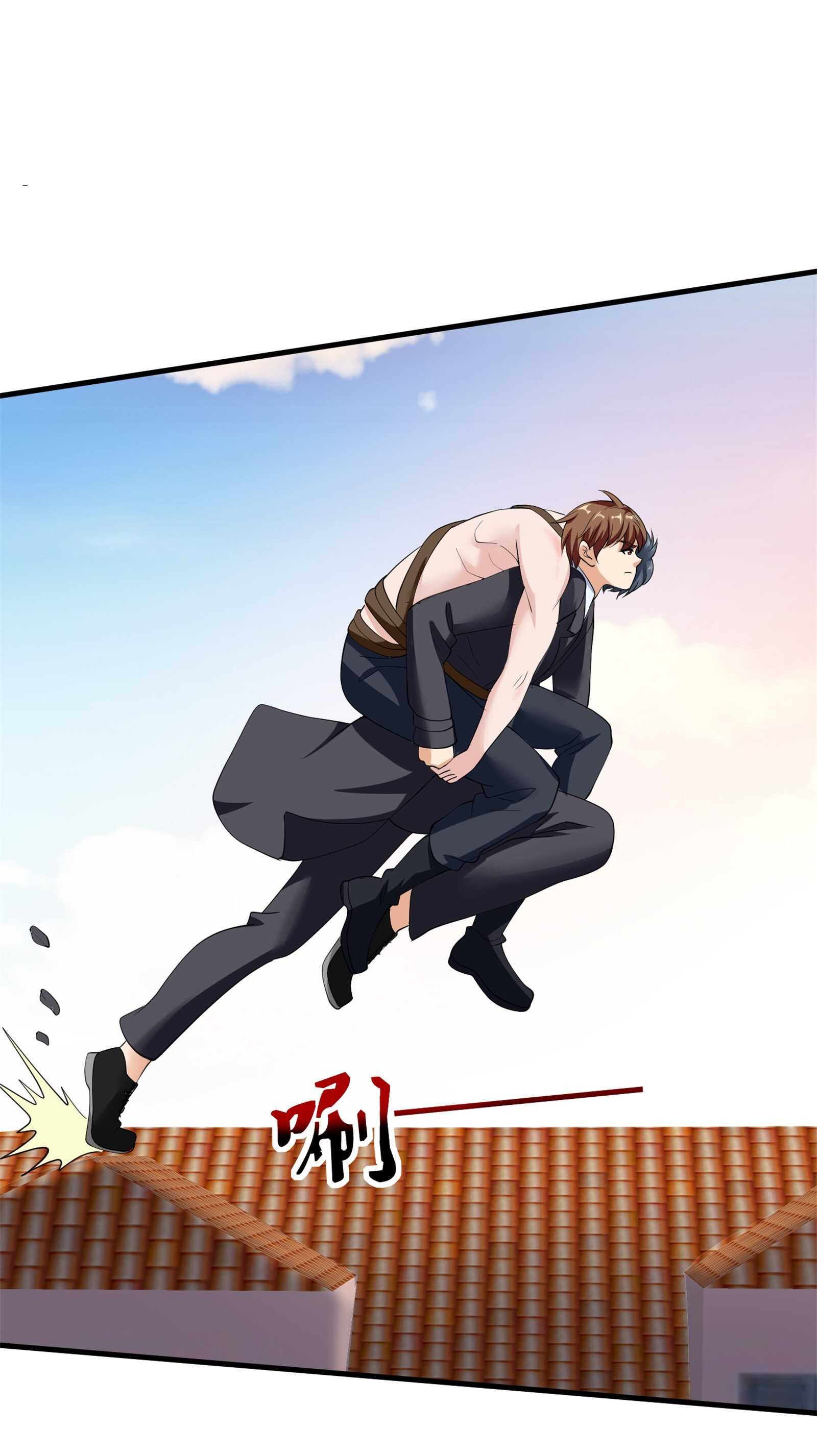 第71话 英雄从天而降-第71话