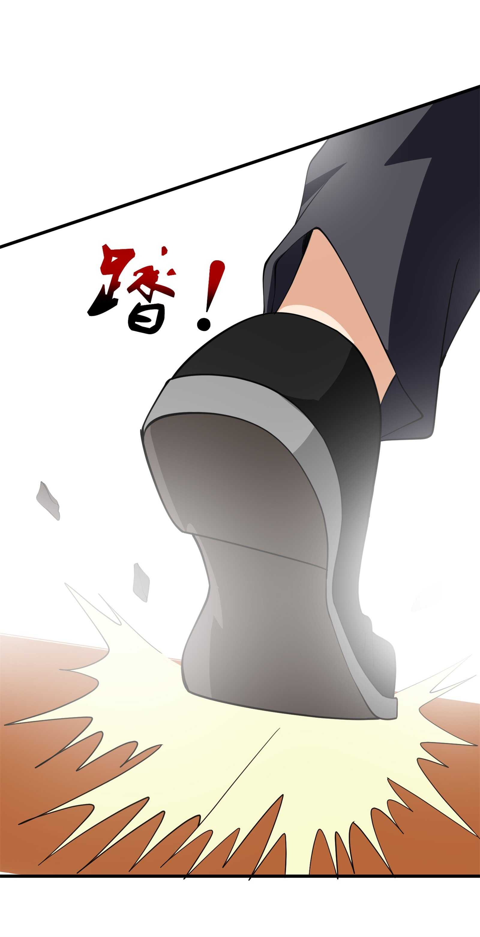 第71话 英雄从天而降-第71话