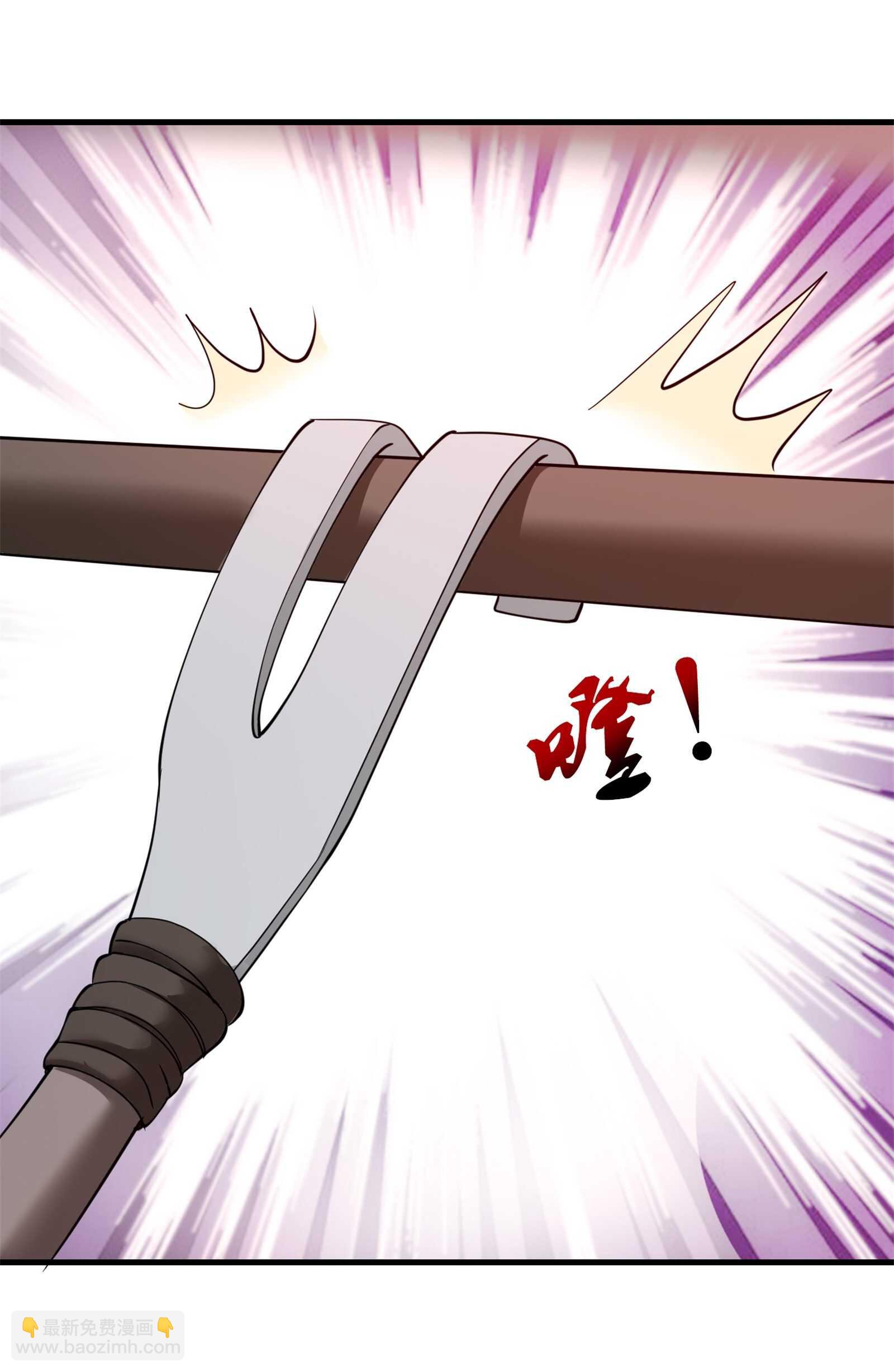 第71话 英雄从天而降-第71话