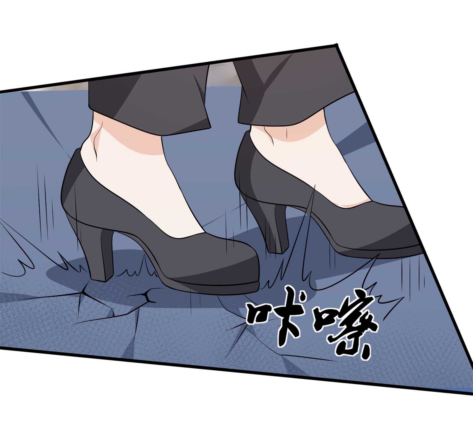 第71话 英雄从天而降-第71话