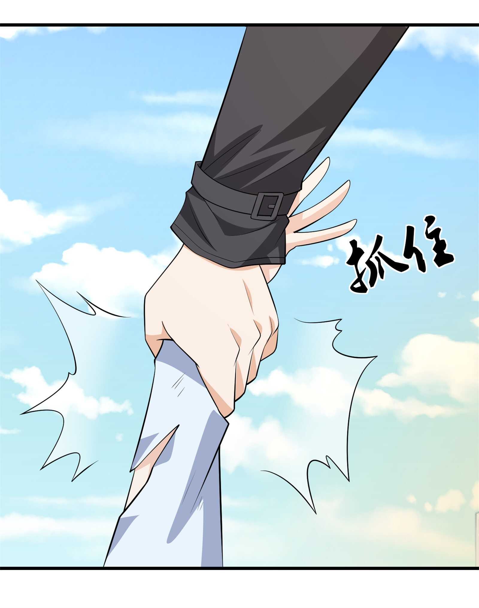 第71话 英雄从天而降-第71话