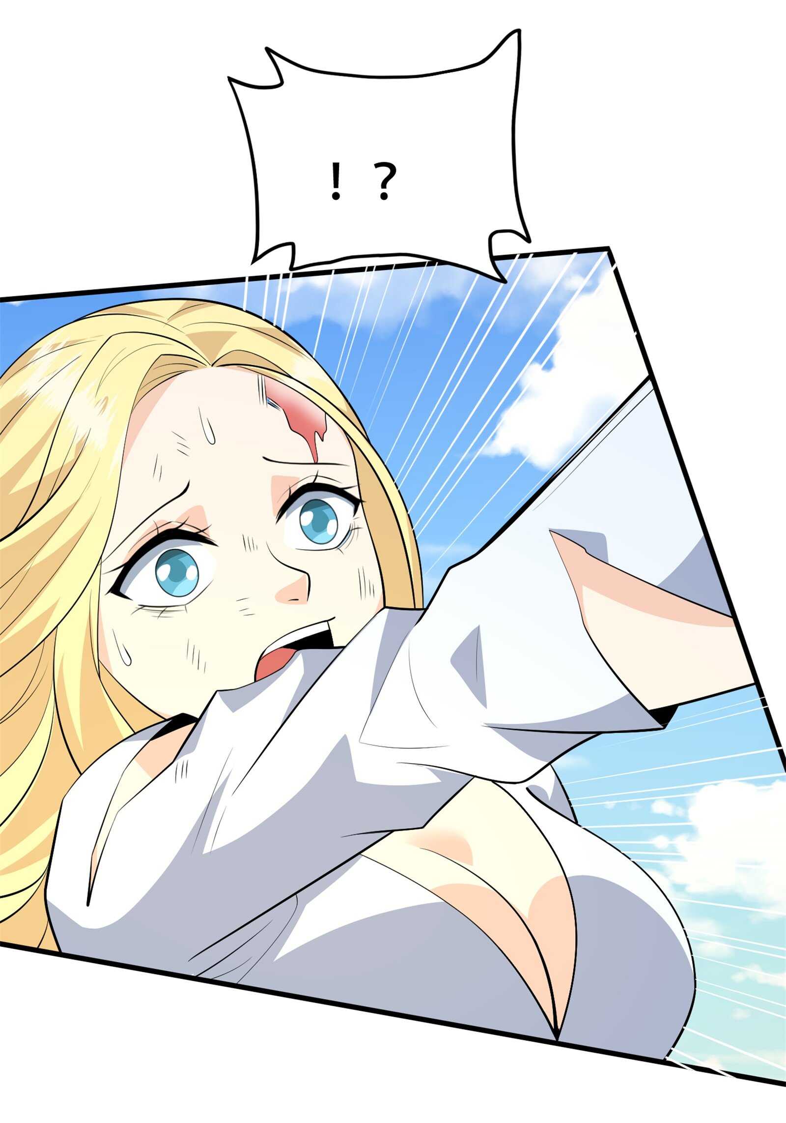 第71话 英雄从天而降-第71话