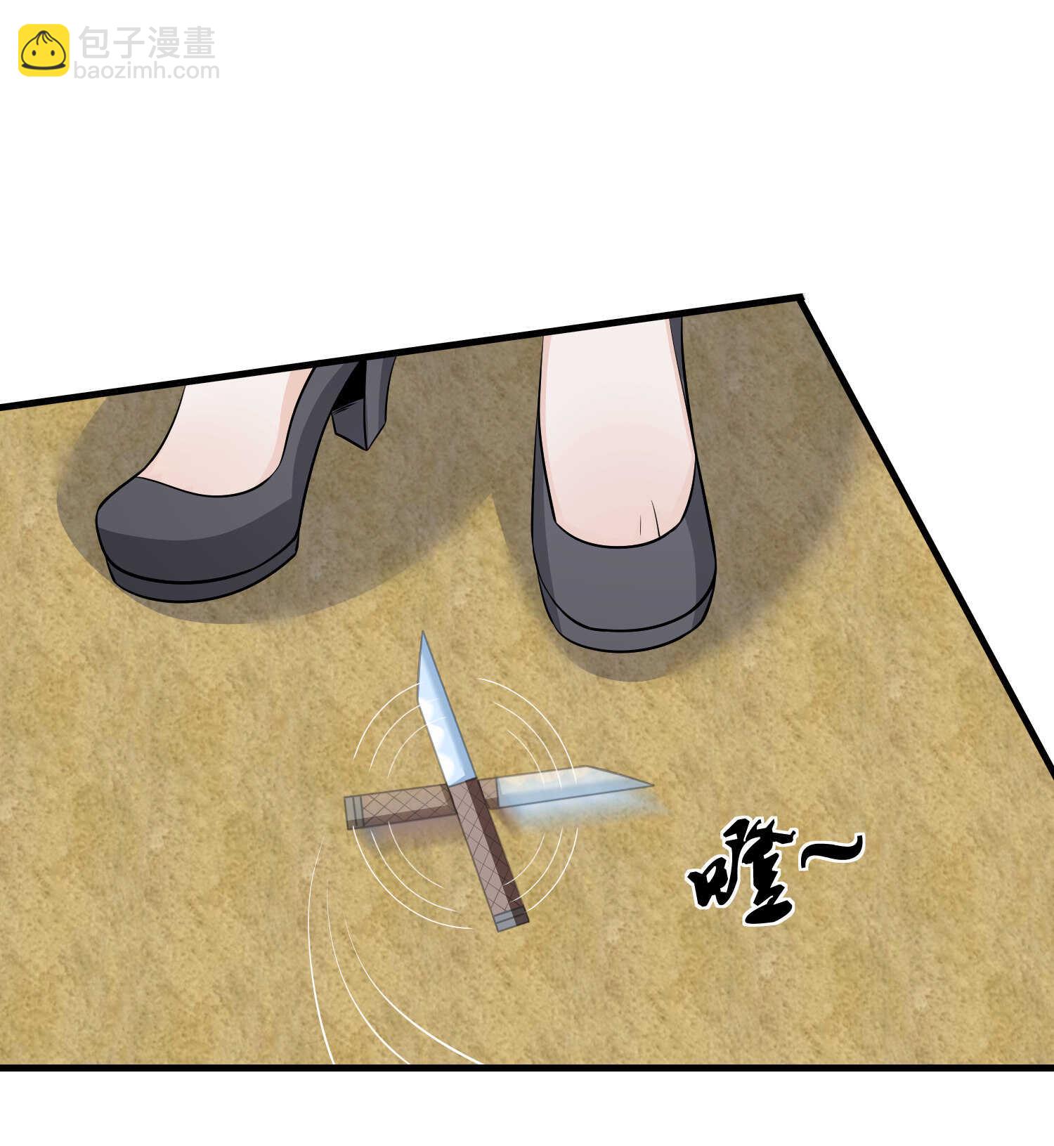 第73话 叶煜失忆-第73话