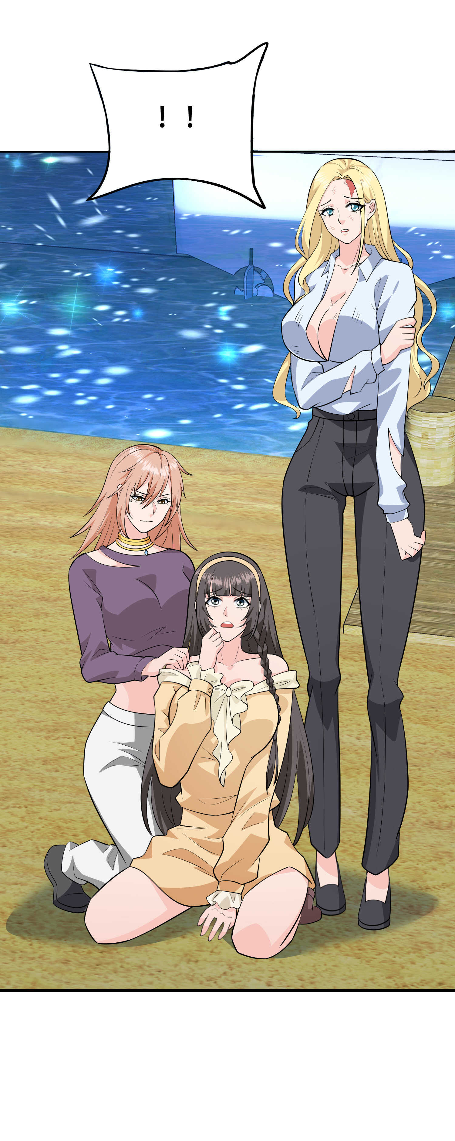 第73话 叶煜失忆-第73话