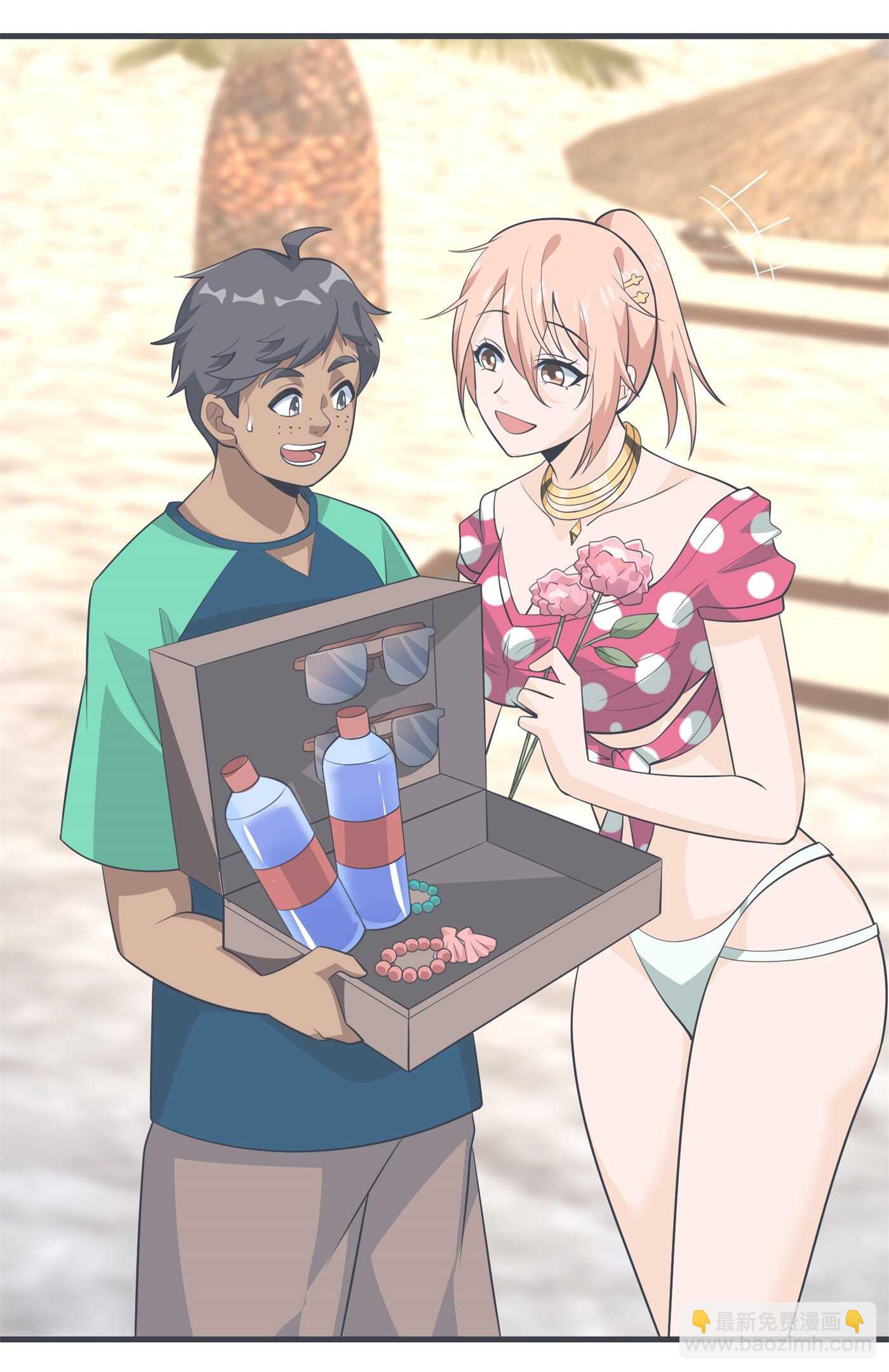 第81话 连小孩都不放过-第81话