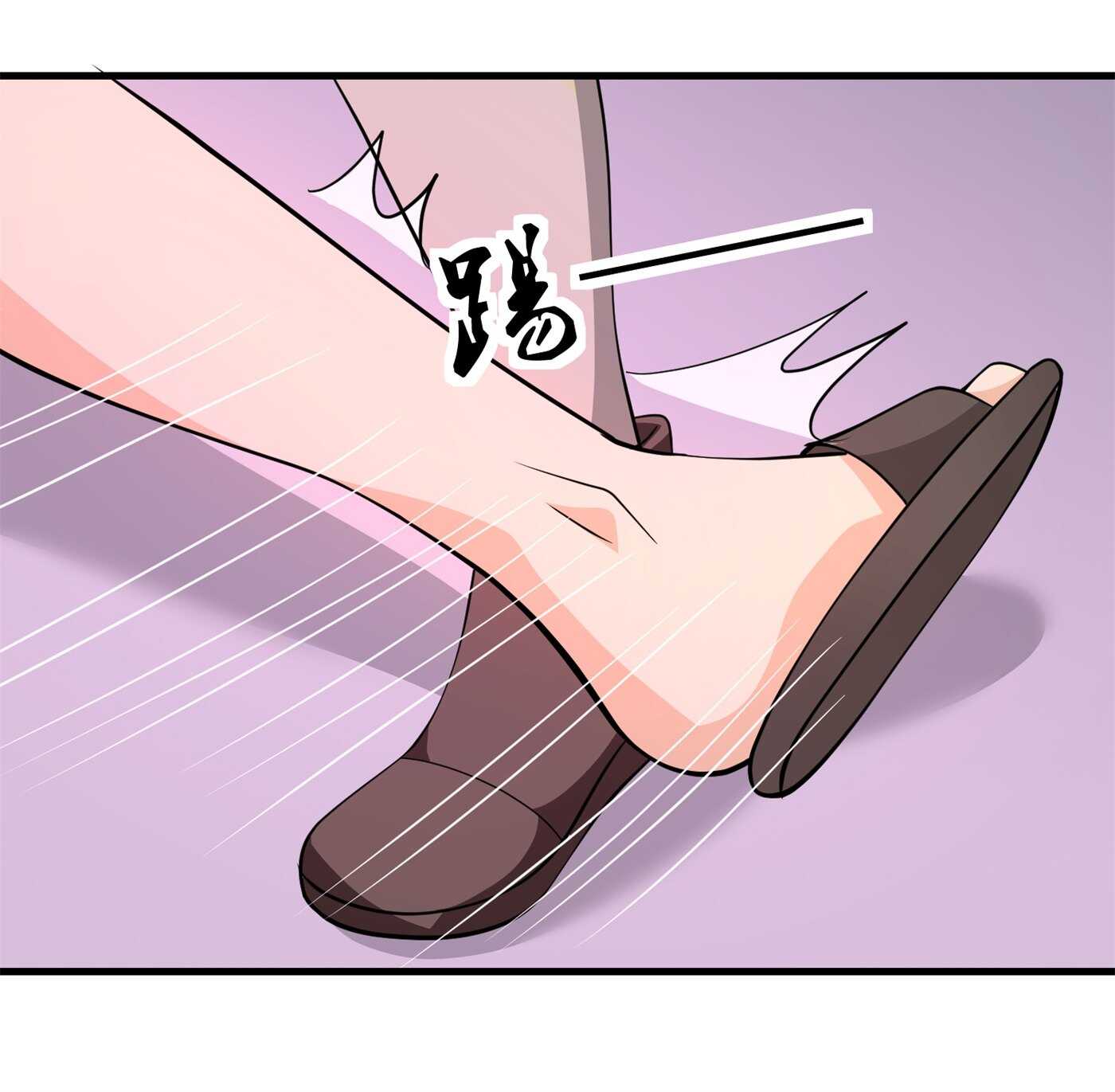 第83话 求求你住手了-第83话