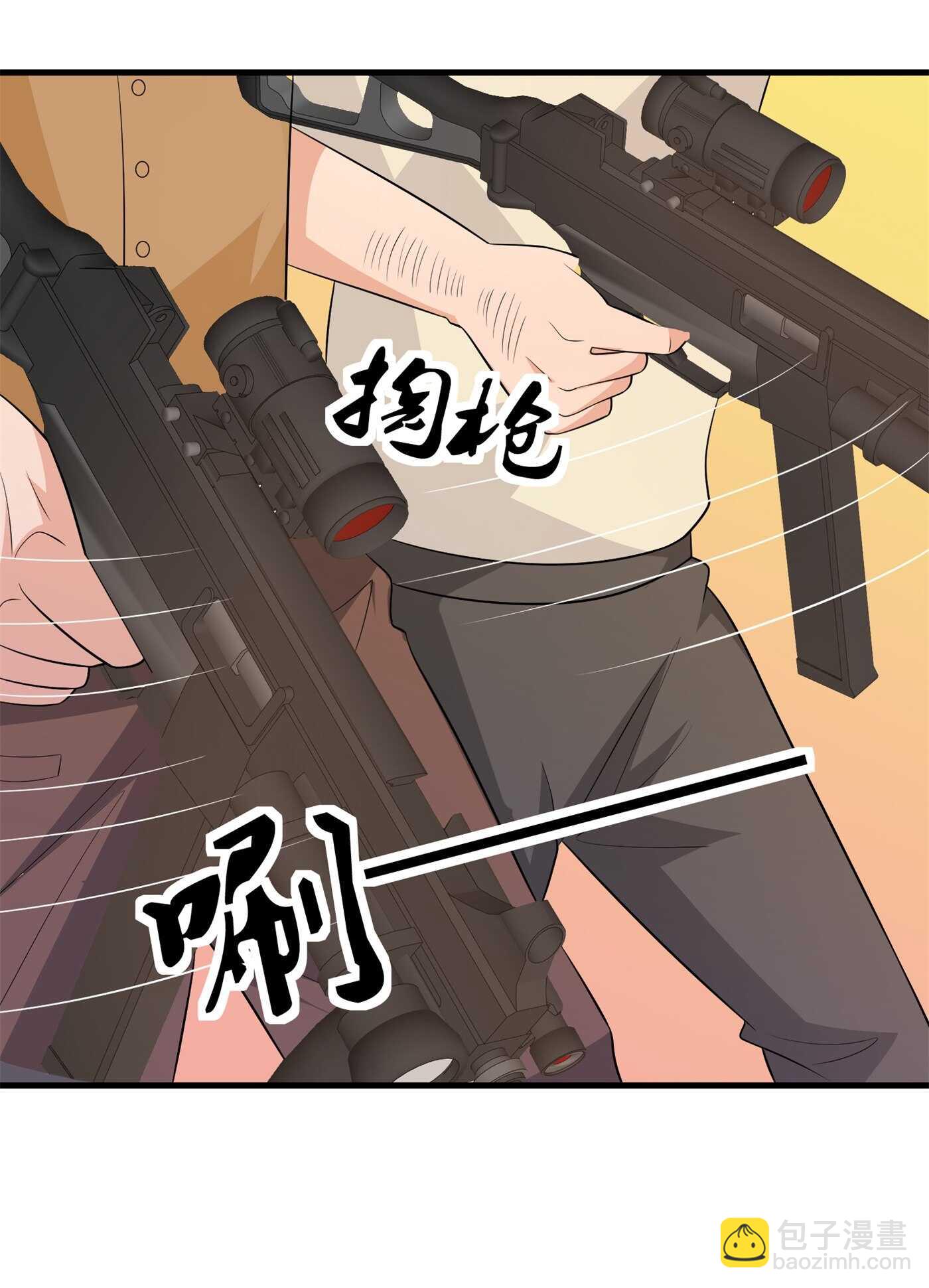 第85话 小妹妹你还太嫩了点-第85话