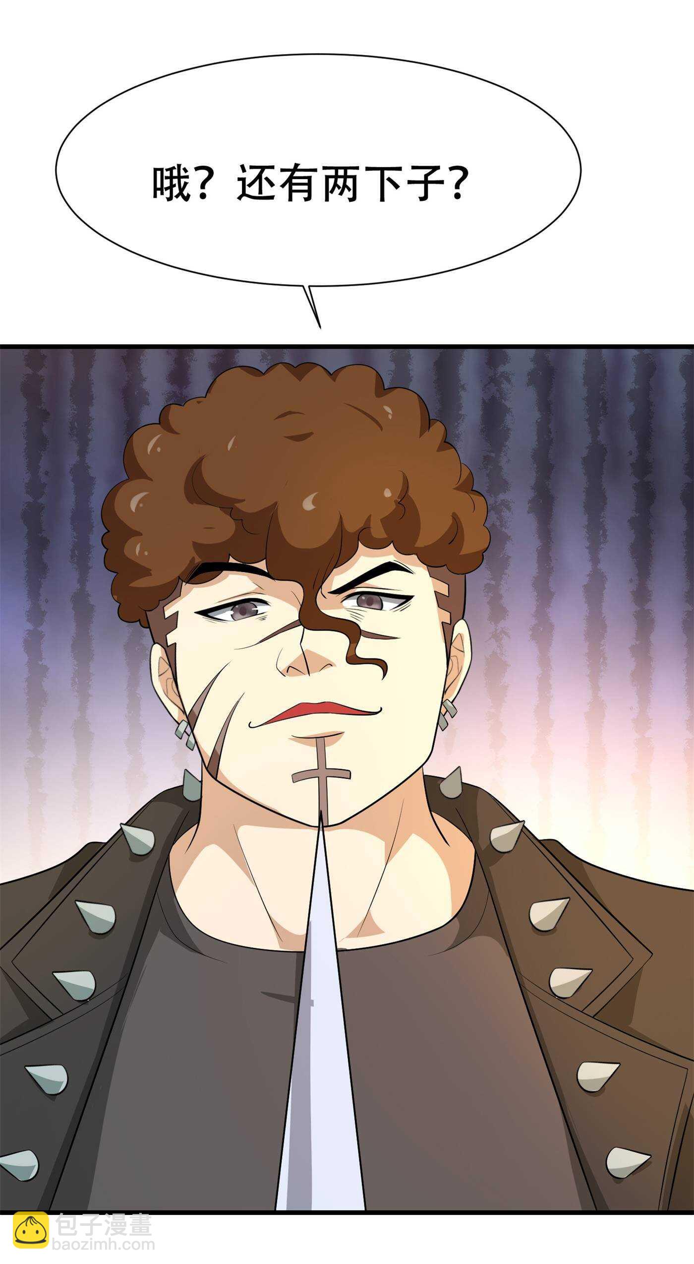 第85话 小妹妹你还太嫩了点-第85话