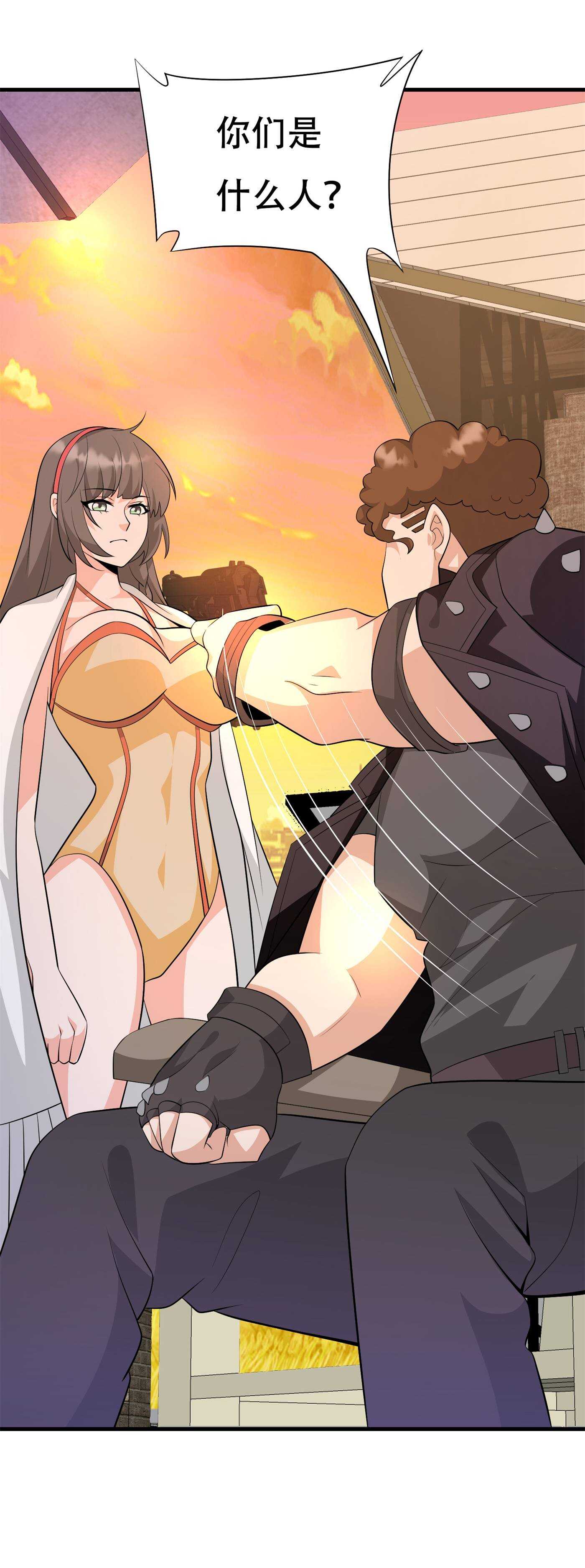 第85话 小妹妹你还太嫩了点-第85话