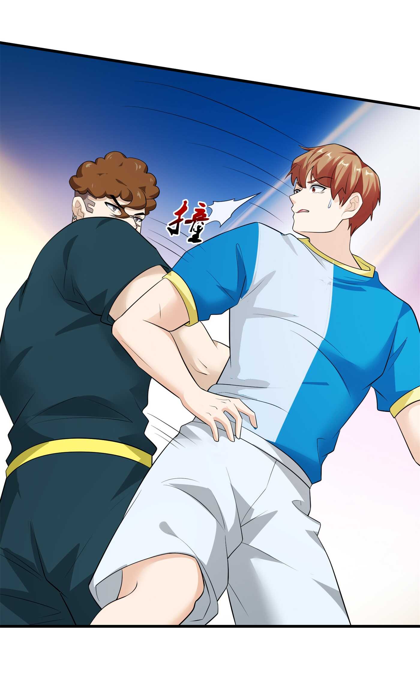 第87话 解药的下落-第87话