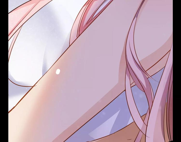 小狐狸的戀愛手賬 - 第1話(1/2) - 2