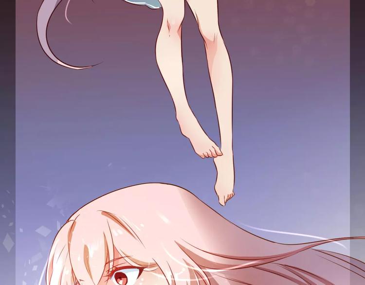 小狐狸的戀愛手賬 - 第1話(1/2) - 4