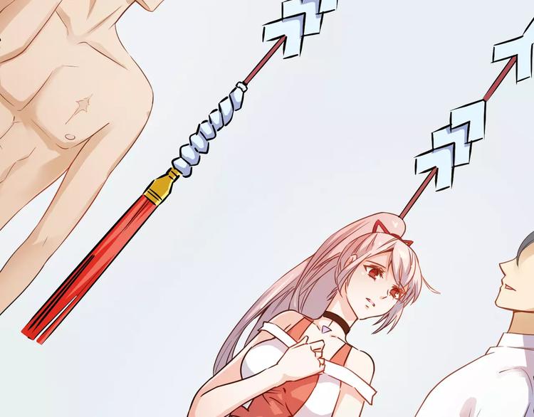 小狐狸的恋爱手账 - 第11话(1/2) - 3