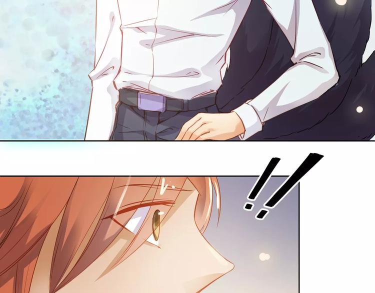 小狐狸的恋爱手账 - 第11话(1/2) - 6