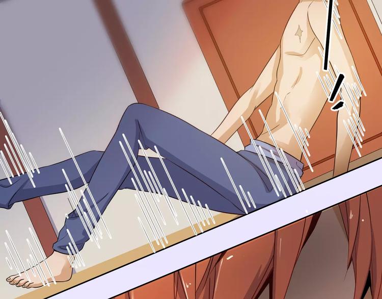 小狐狸的恋爱手账 - 第11话(1/2) - 2