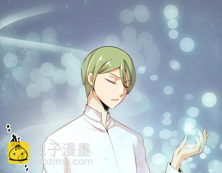 小狐狸的恋爱手账 - 第11话(1/2) - 6