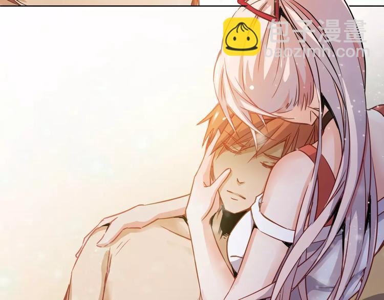 小狐狸的恋爱手账 - 第11话(1/2) - 3