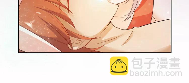 小狐狸的恋爱手账 - 第11话(1/2) - 5