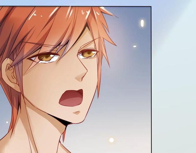 小狐狸的恋爱手账 - 第11话(1/2) - 2