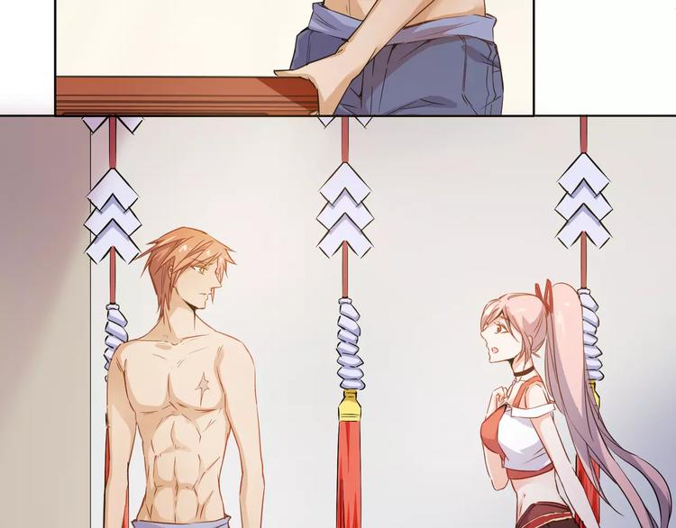 小狐狸的恋爱手账 - 第11话(1/2) - 5