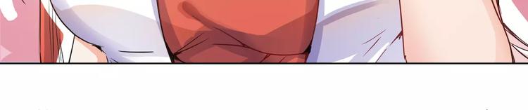 小狐狸的恋爱手账 - 第11话(2/2) - 1