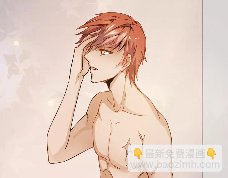 小狐狸的恋爱手账 - 第11话(1/2) - 8